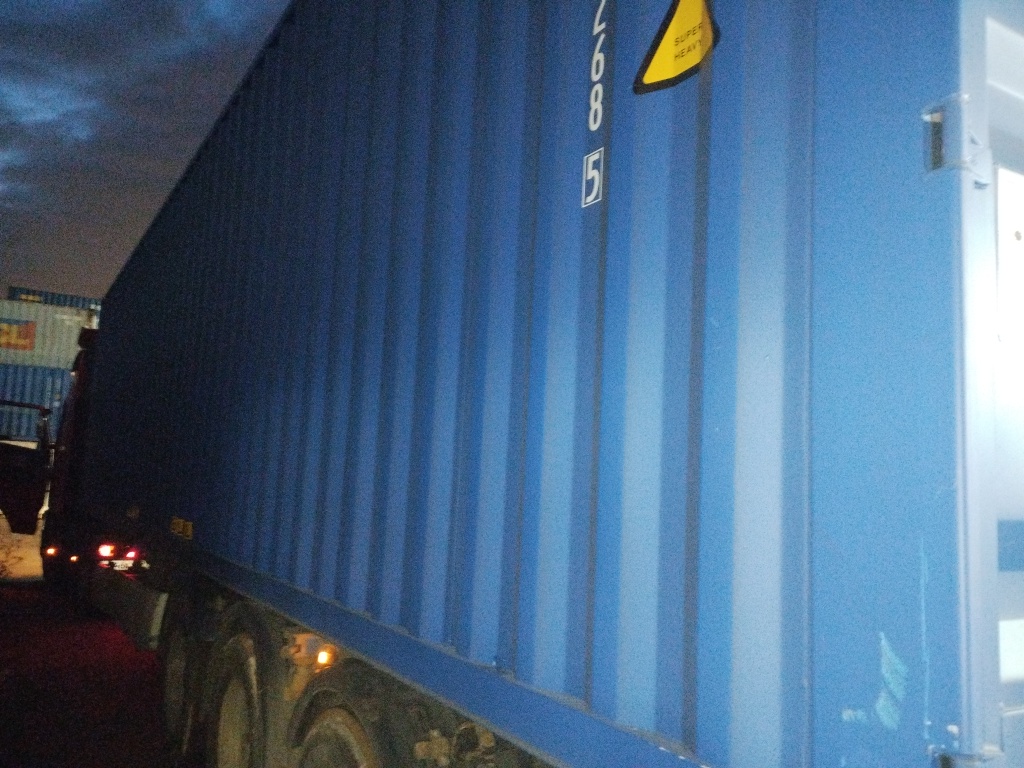 Морской контейнер CICU6732685