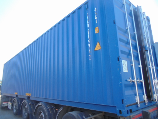 Морской контейнер CICU6732767
