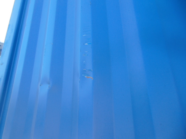 Морской контейнер CICU6732767