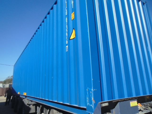 Морской контейнер CICU6732767