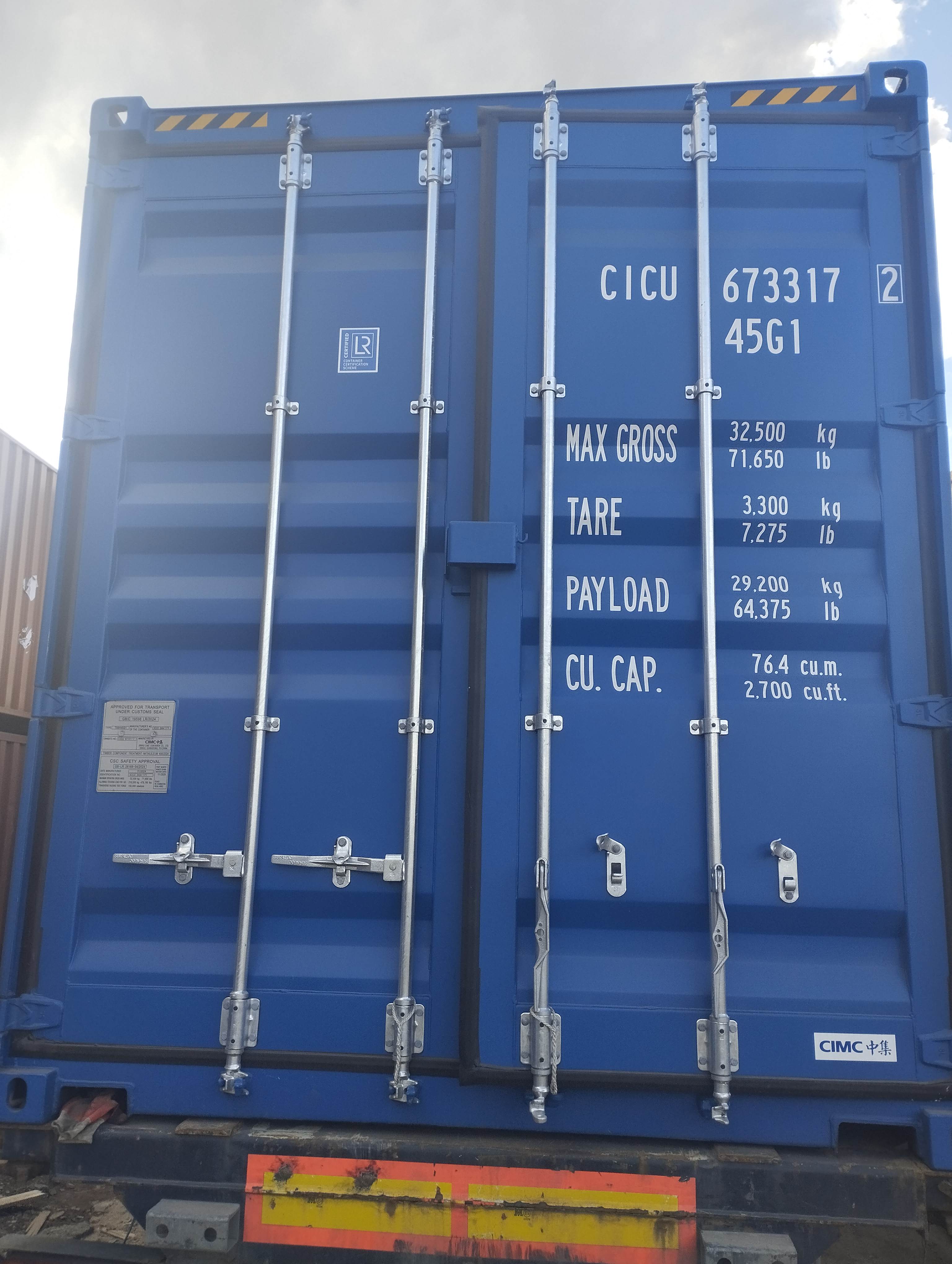 Морской контейнер CICU6733172