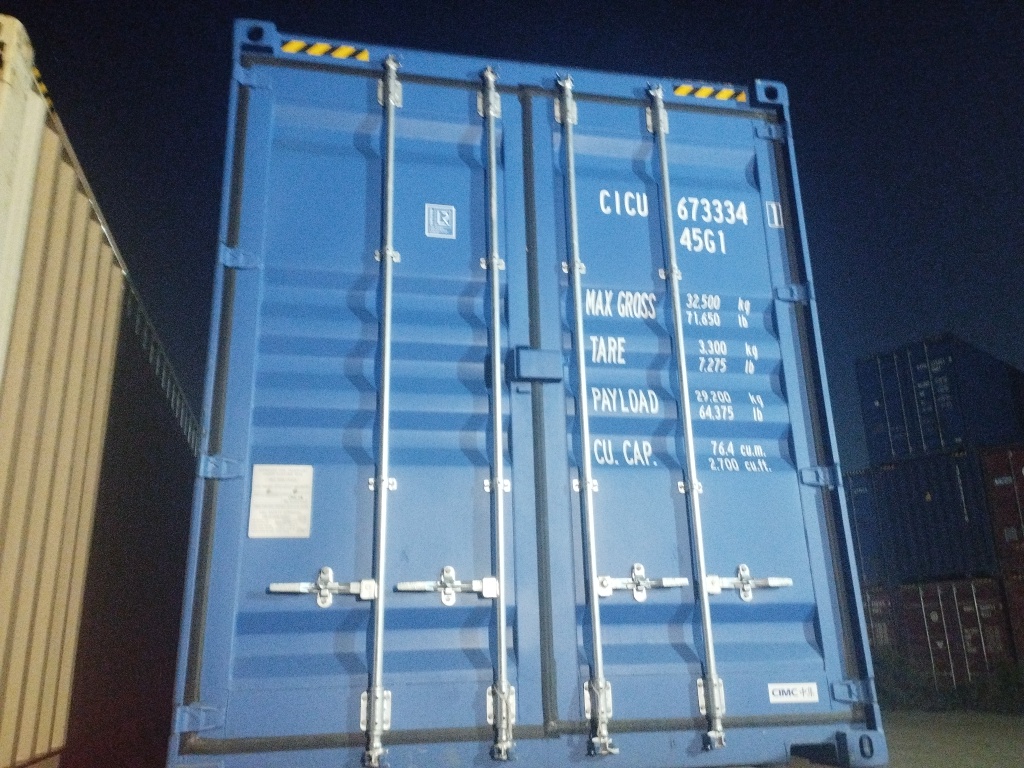 Морской контейнер CICU6733341