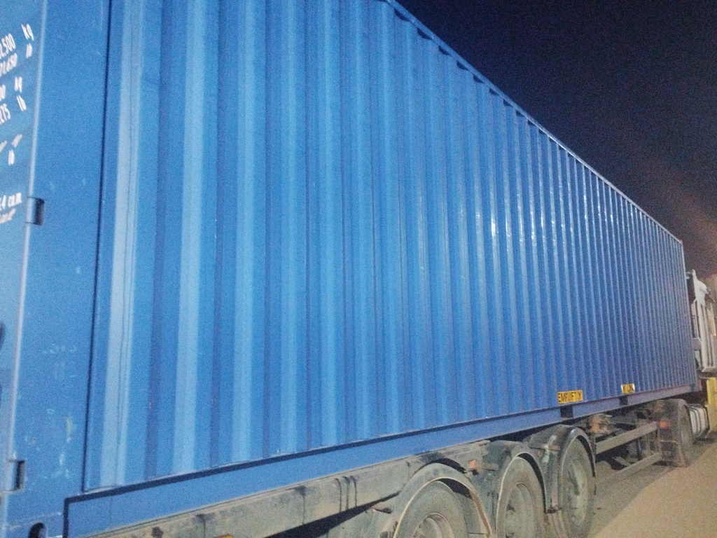 Морской контейнер CICU6733341