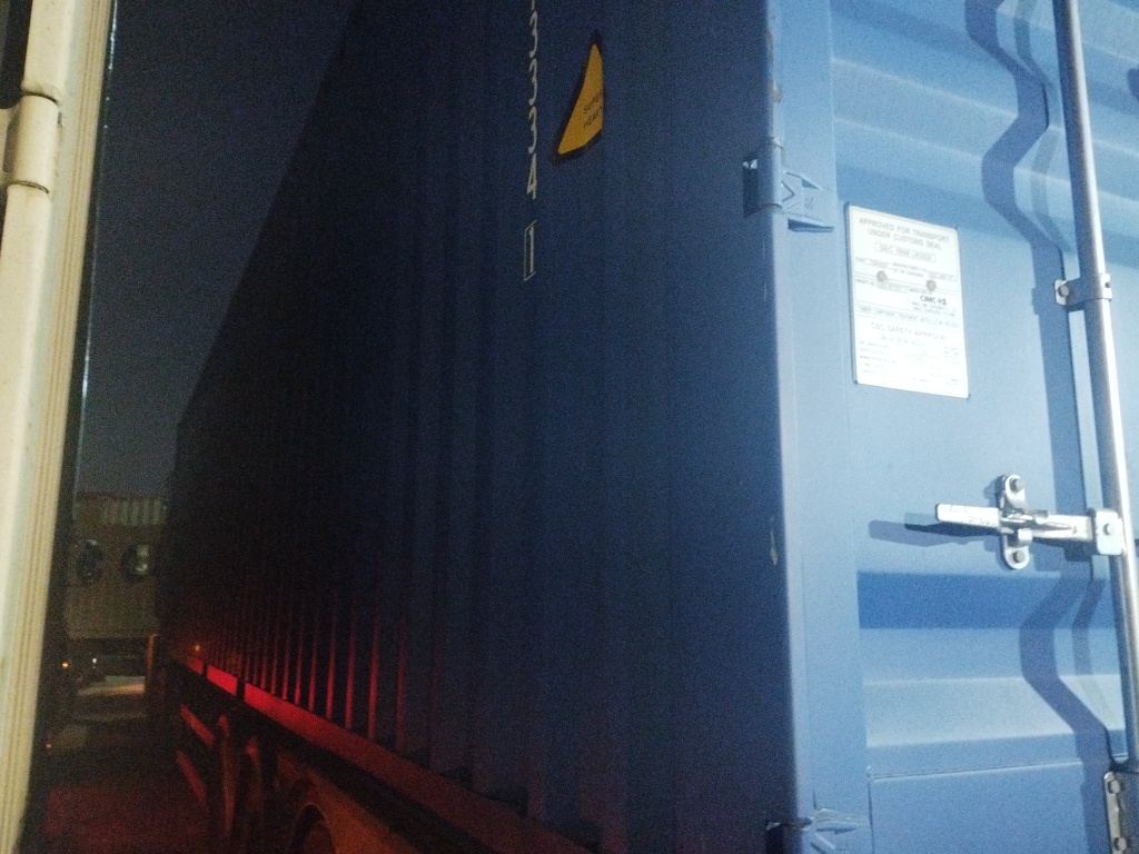 Морской контейнер CICU6733341