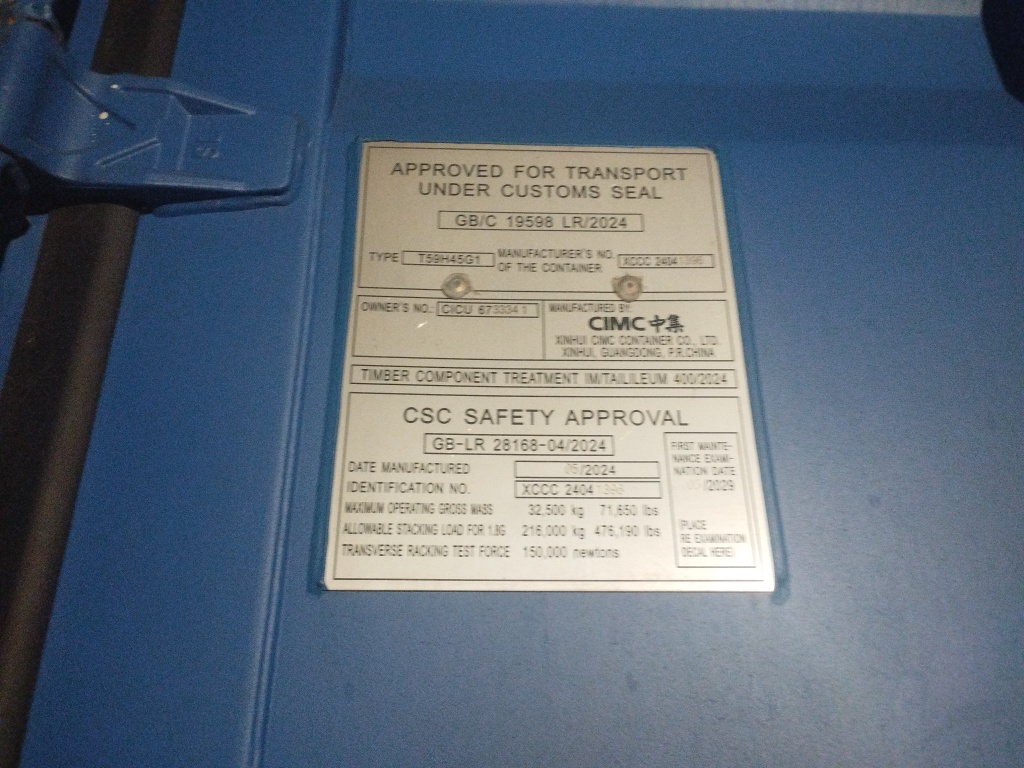 Морской контейнер CICU6733341