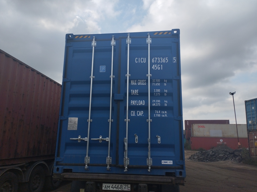 Морской контейнер CICU6733655