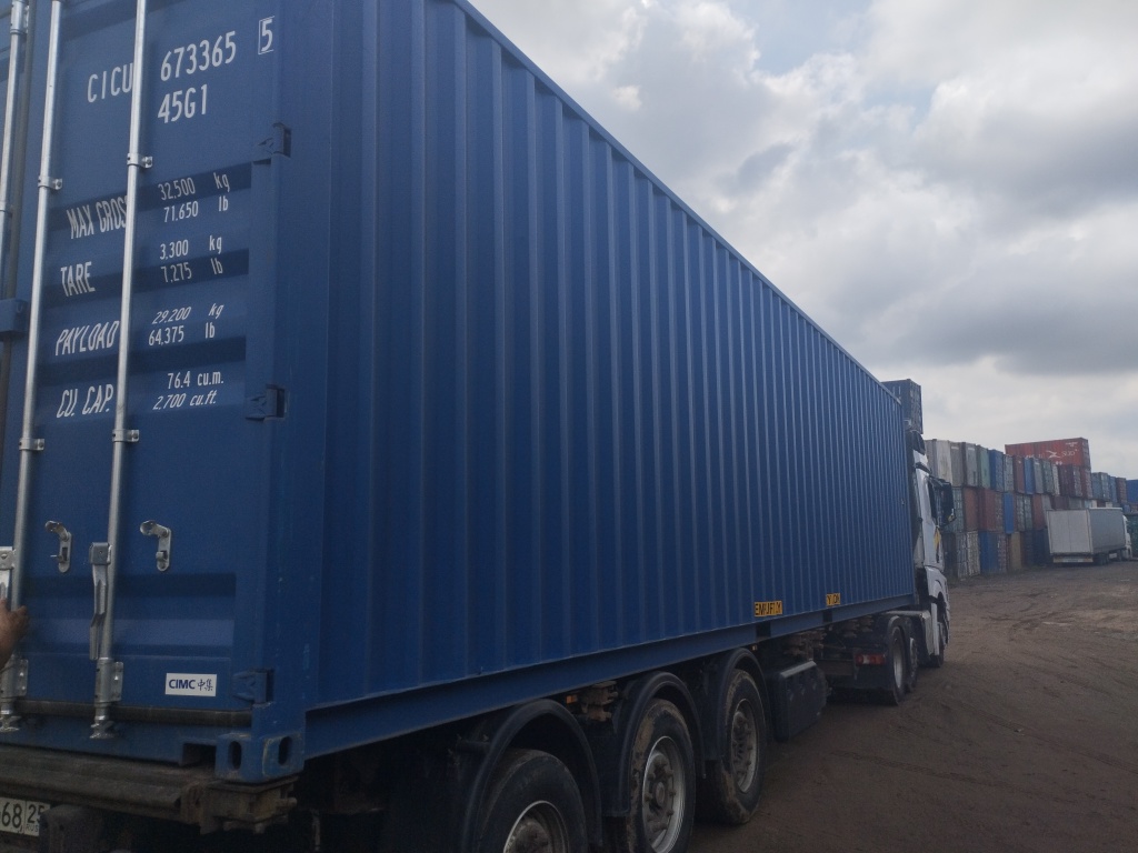 Морской контейнер CICU6733655