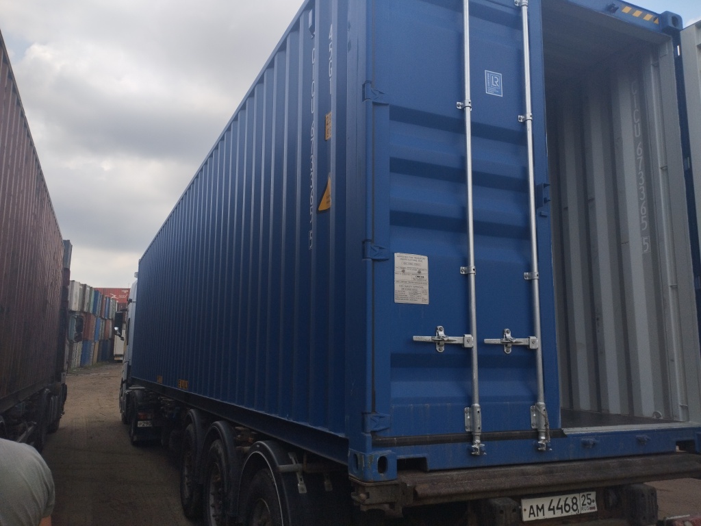 Морской контейнер CICU6733655