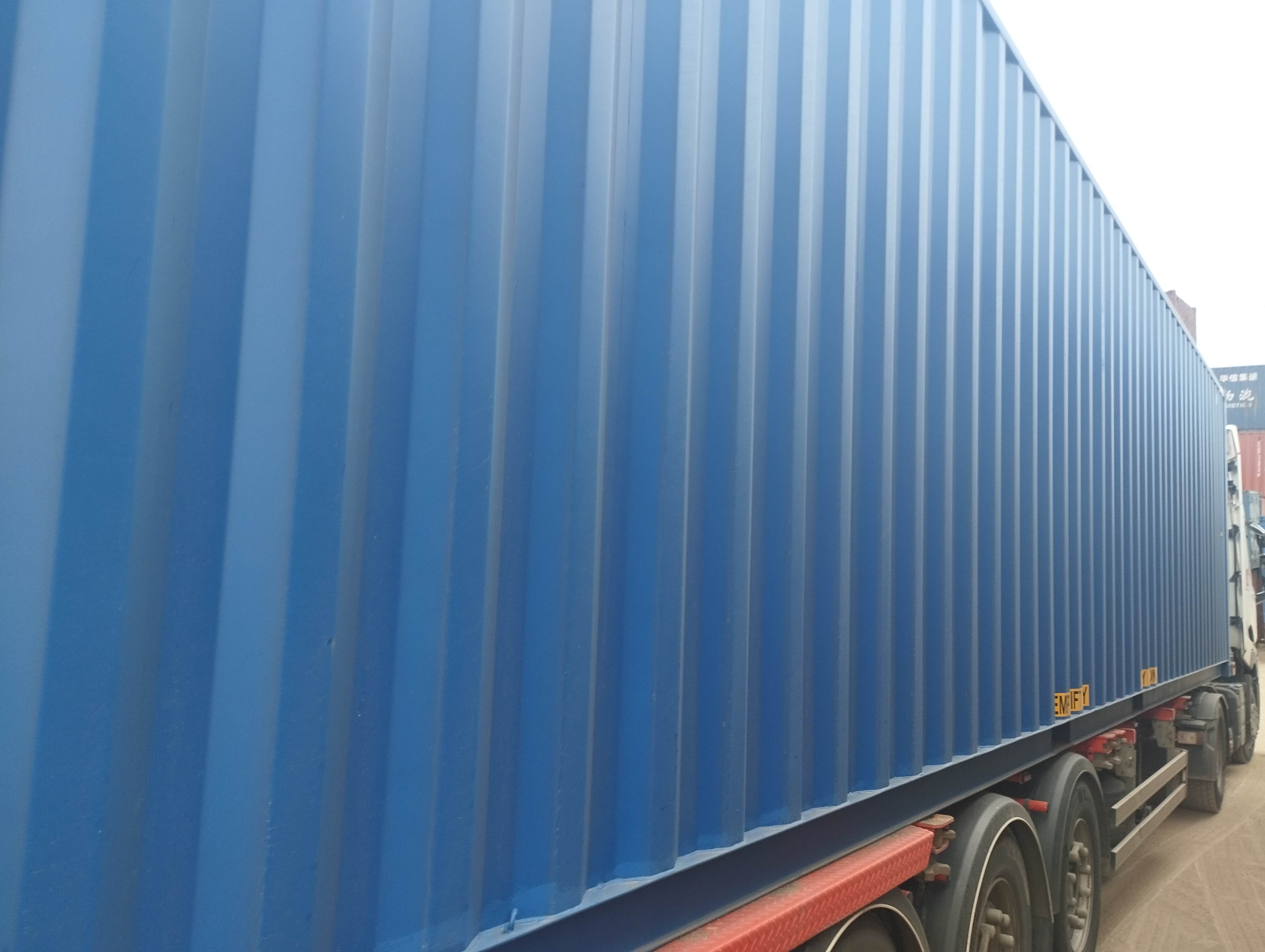 Морской контейнер CICU6733779