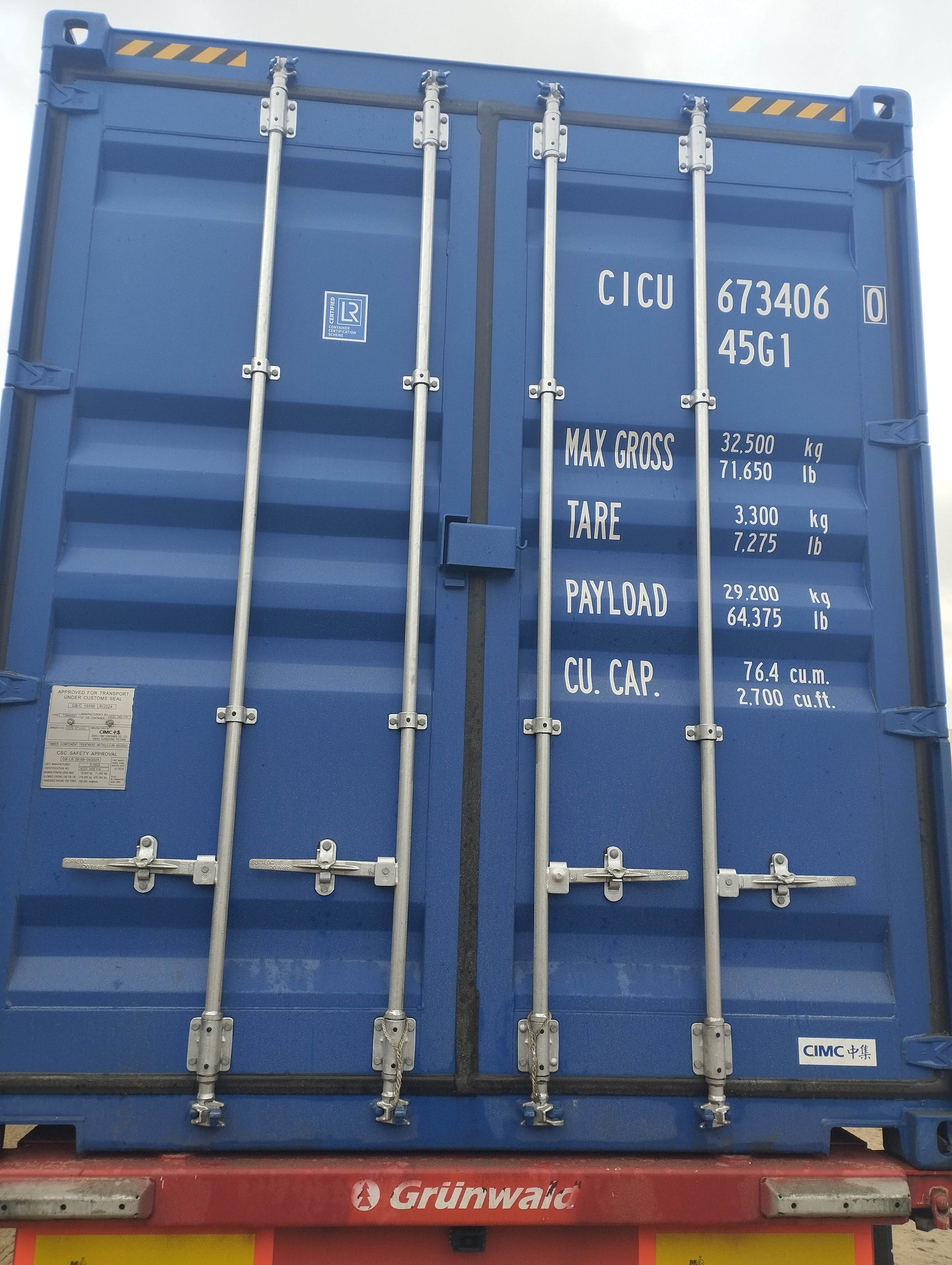 Морской контейнер CICU6734060