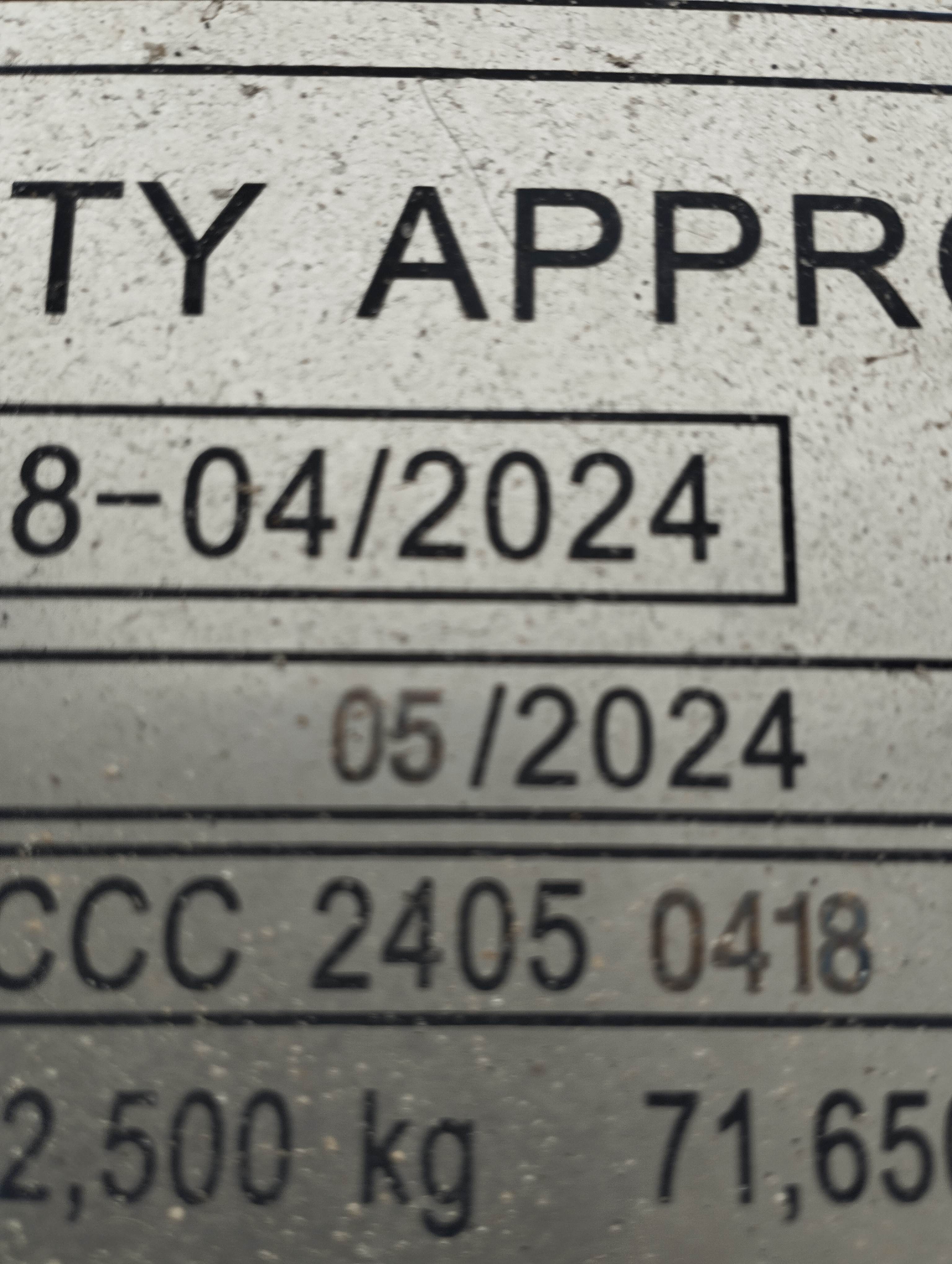 Морской контейнер CICU6734060