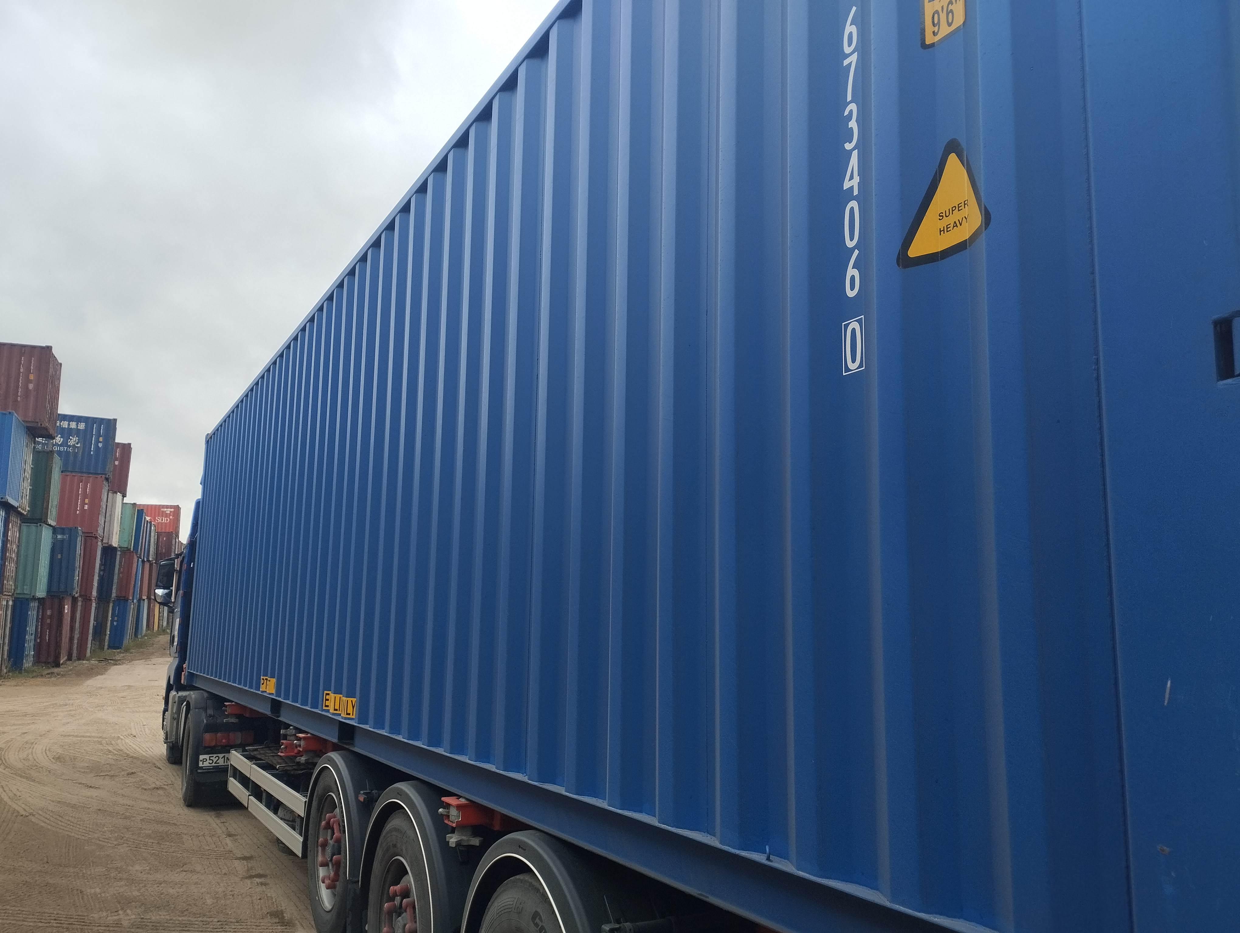 Морской контейнер CICU6734060