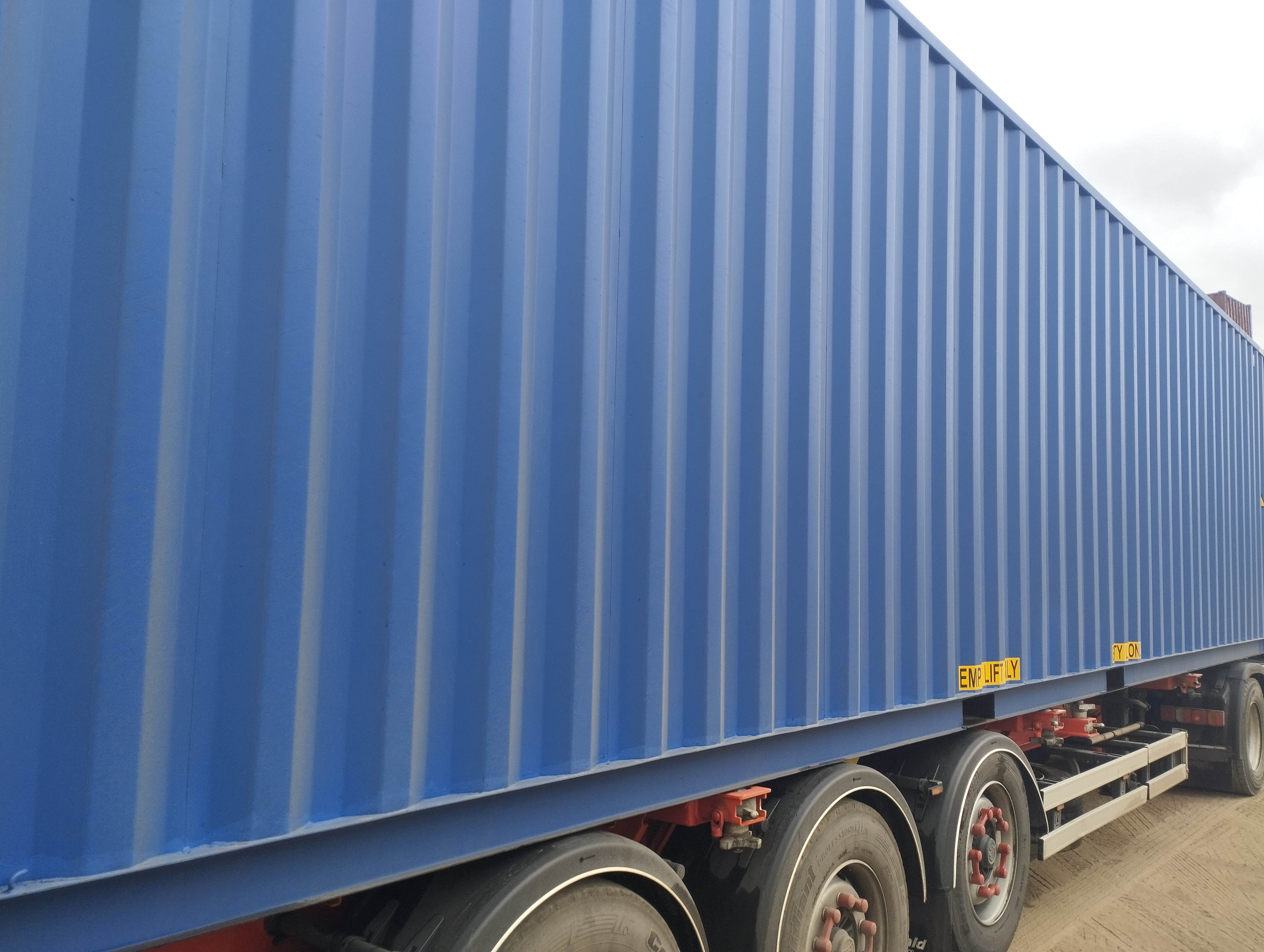 Морской контейнер CICU6734060