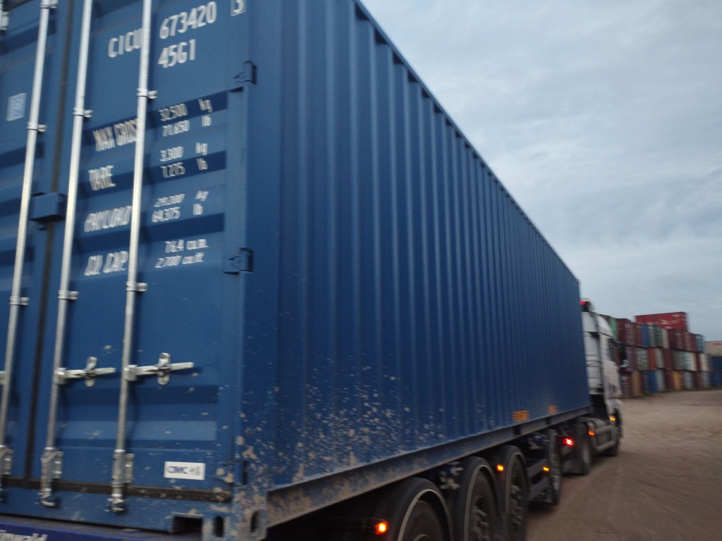 Морской контейнер CICU6734203