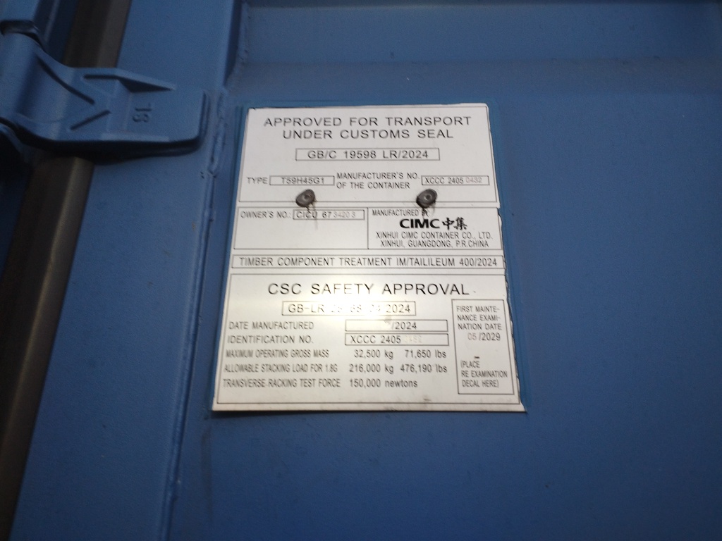 Морской контейнер CICU6734203