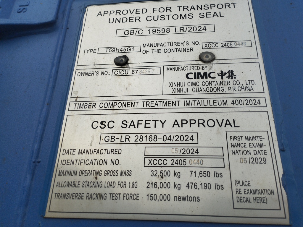 Морской контейнер CICU6734287