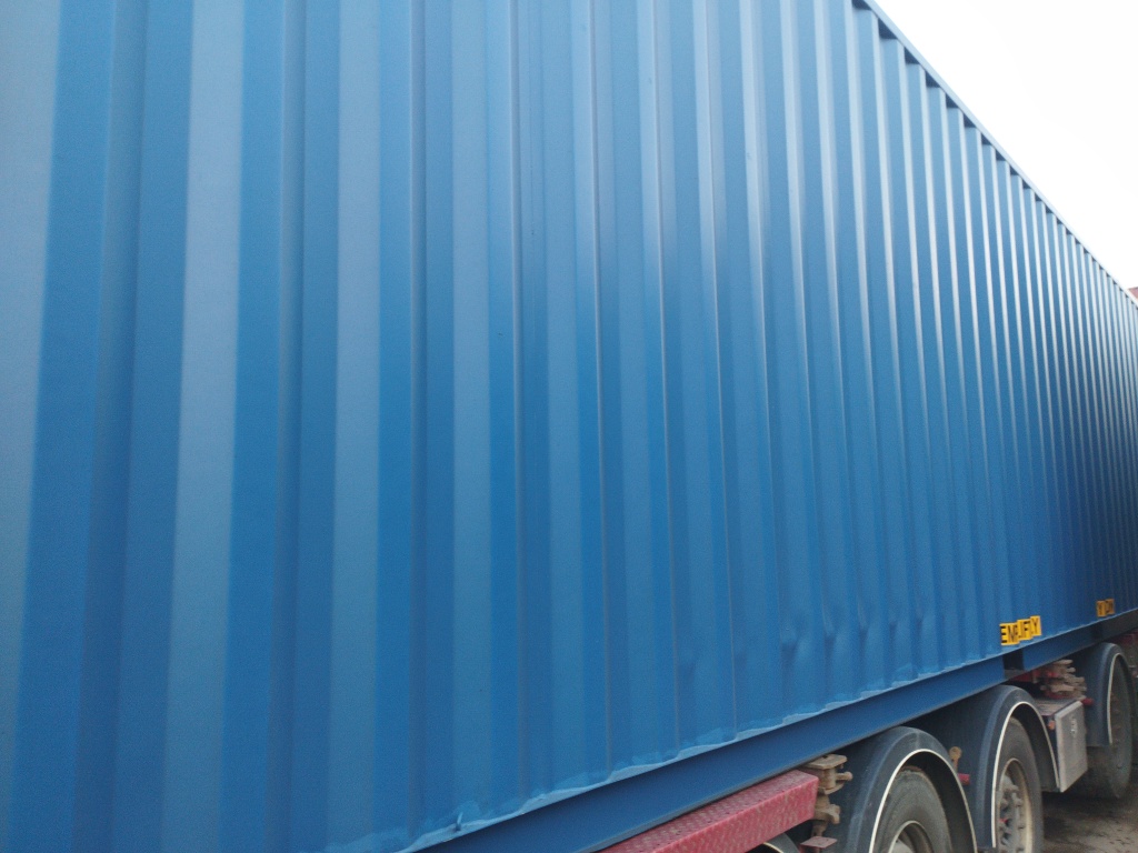 Морской контейнер CICU6734287