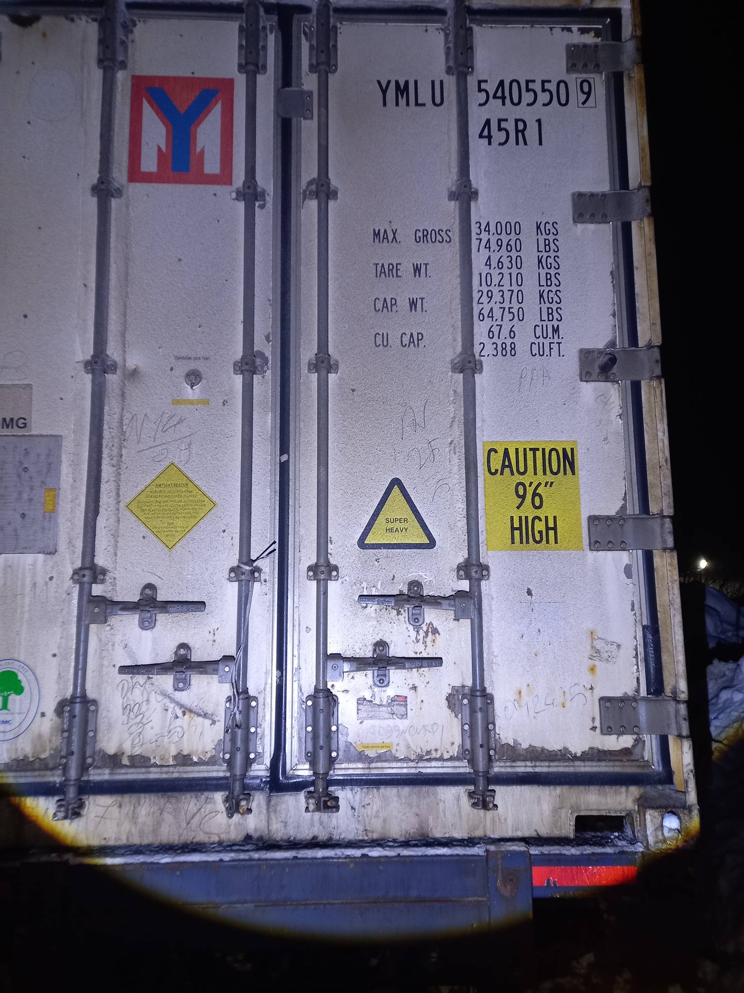 Морской контейнер CICU6734292