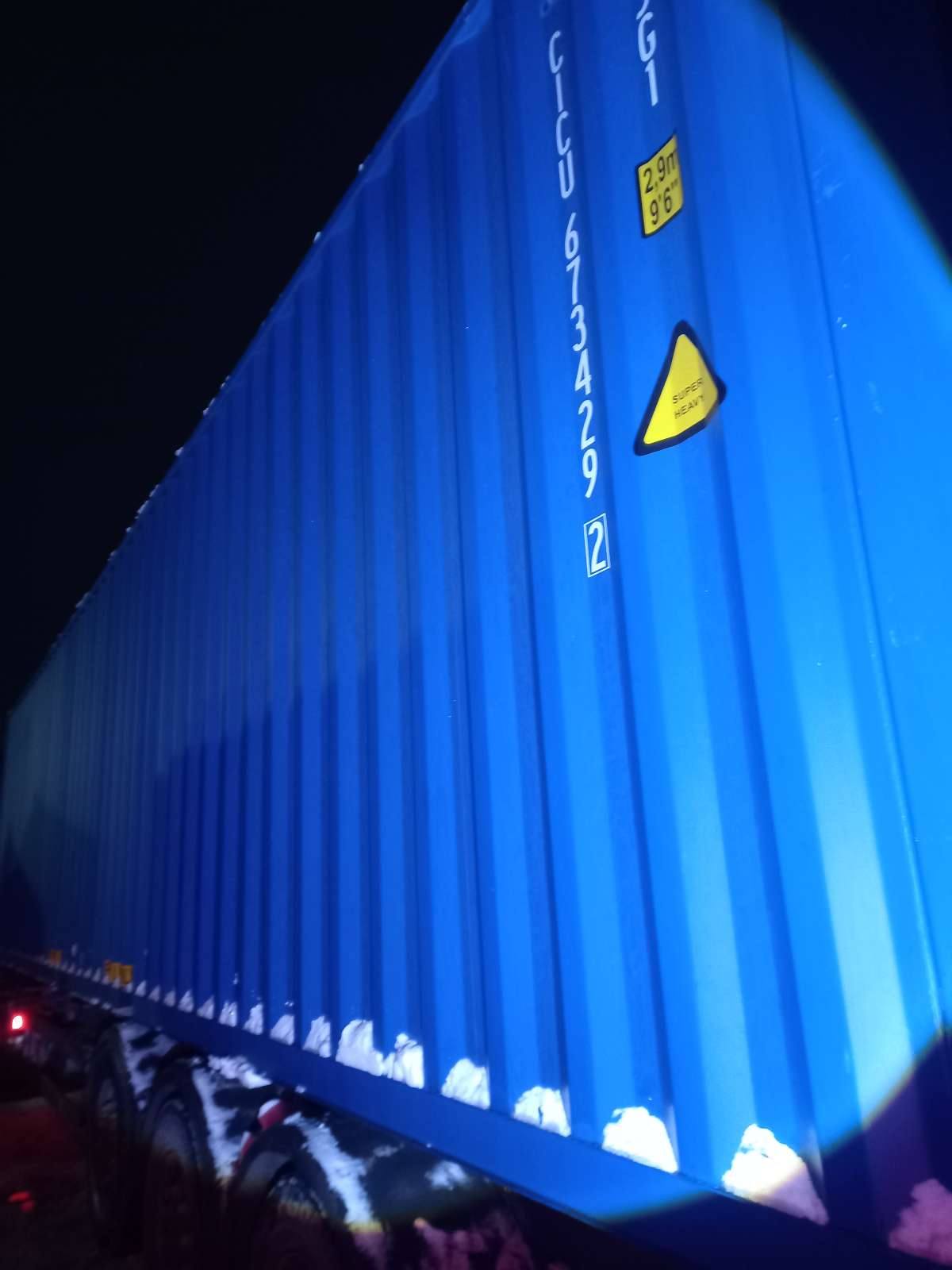 Морской контейнер CICU6734292