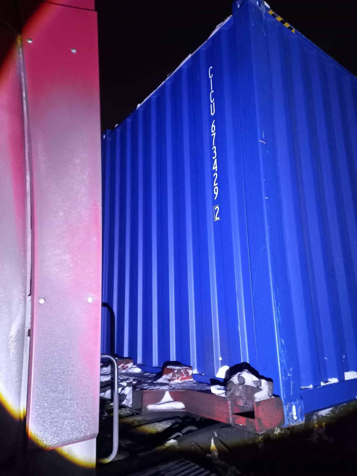 Морской контейнер CICU6734292