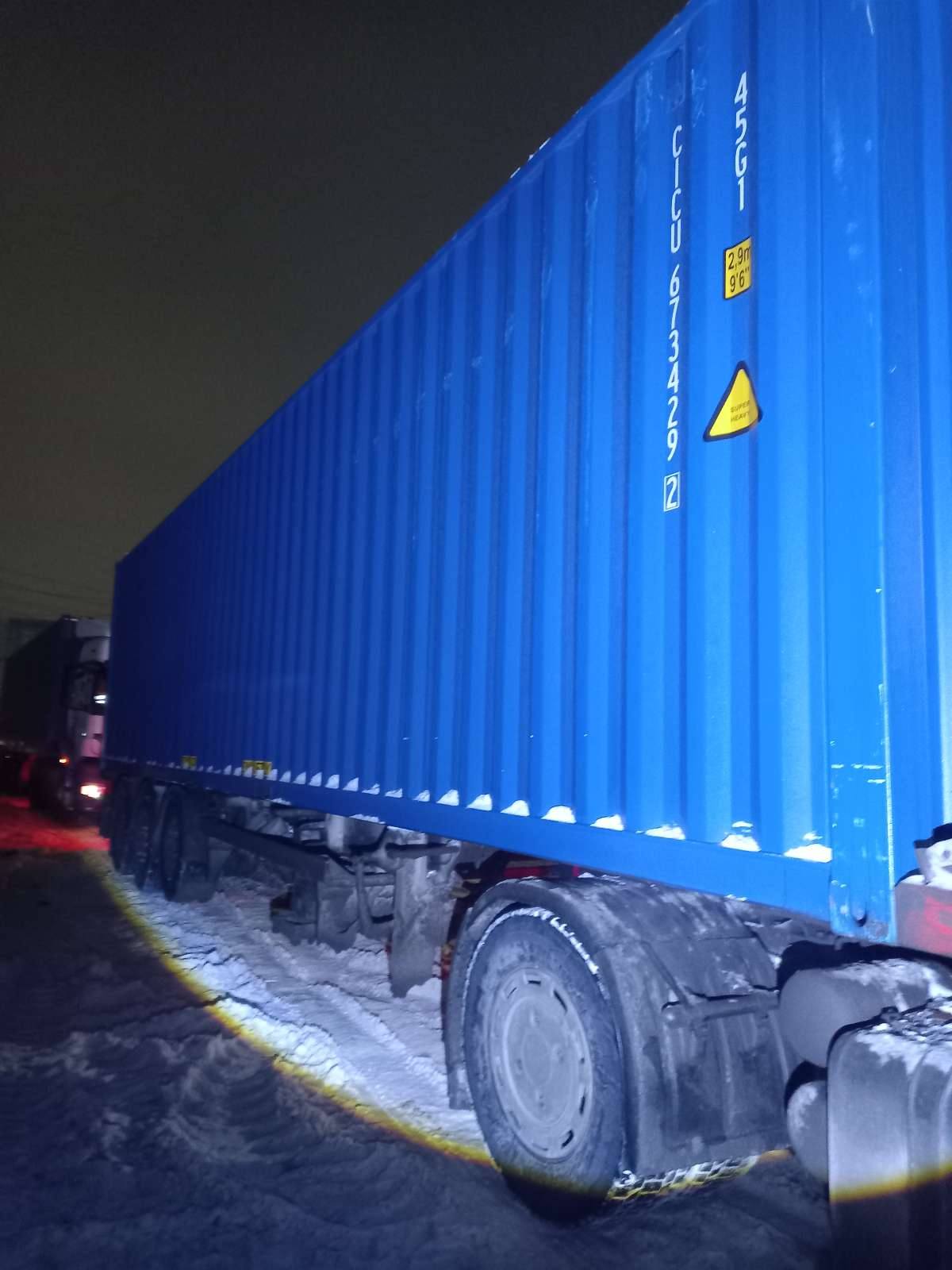 Морской контейнер CICU6734292