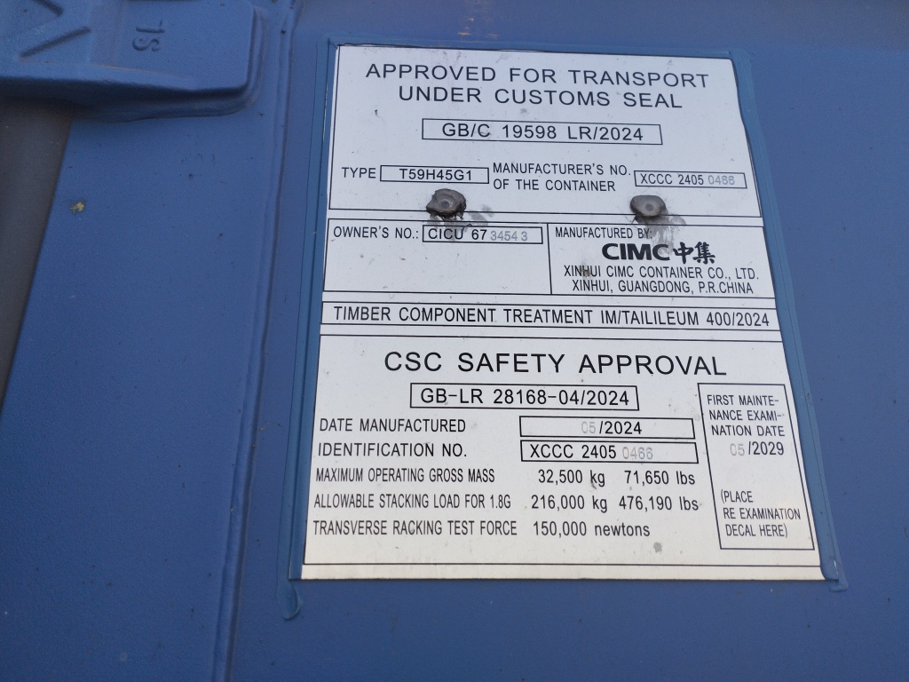 Морской контейнер CICU6734543