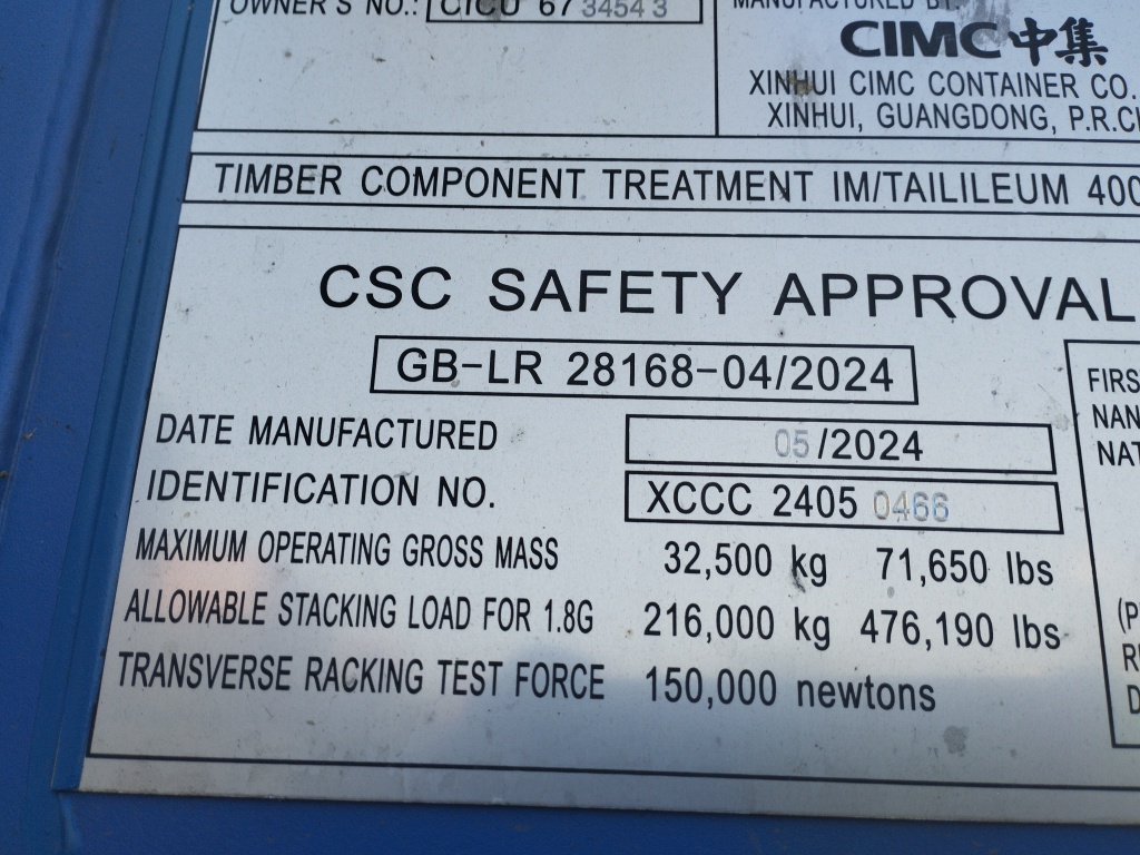 Морской контейнер CICU6734543