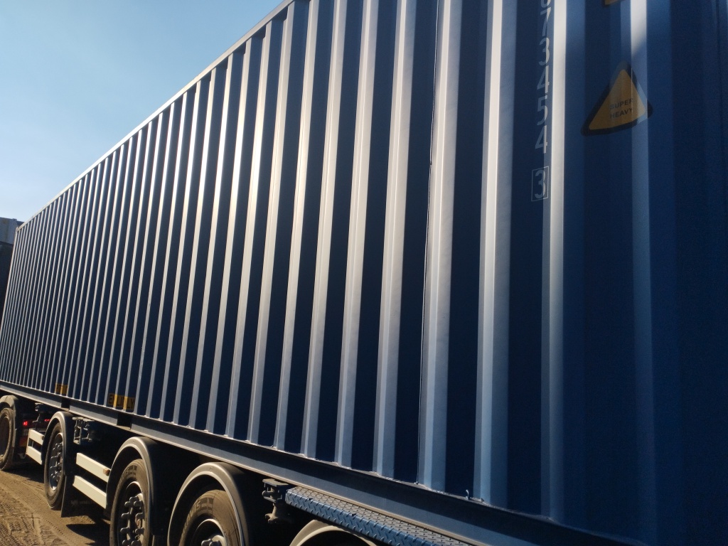 Морской контейнер CICU6734543