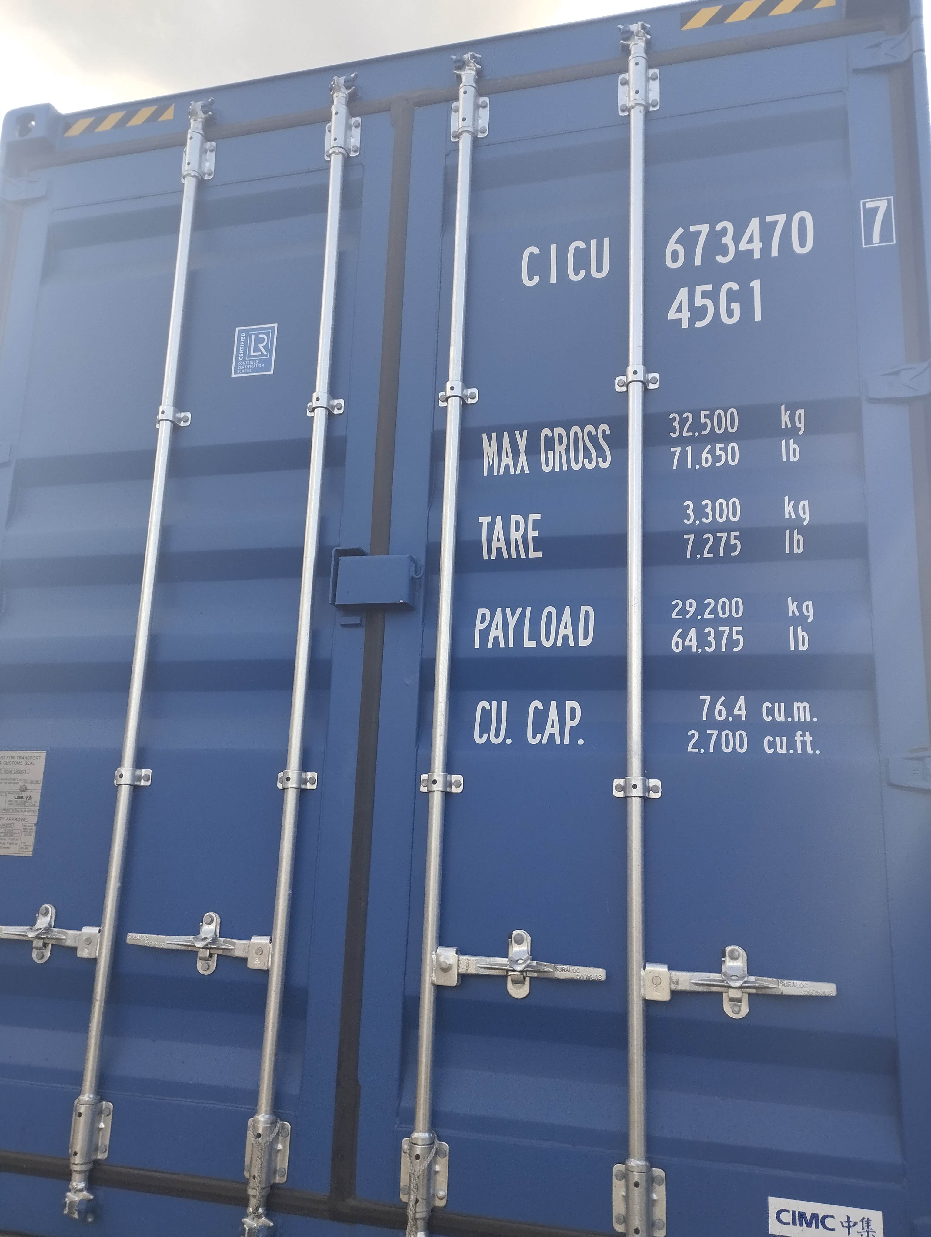 Морской контейнер CICU6734707
