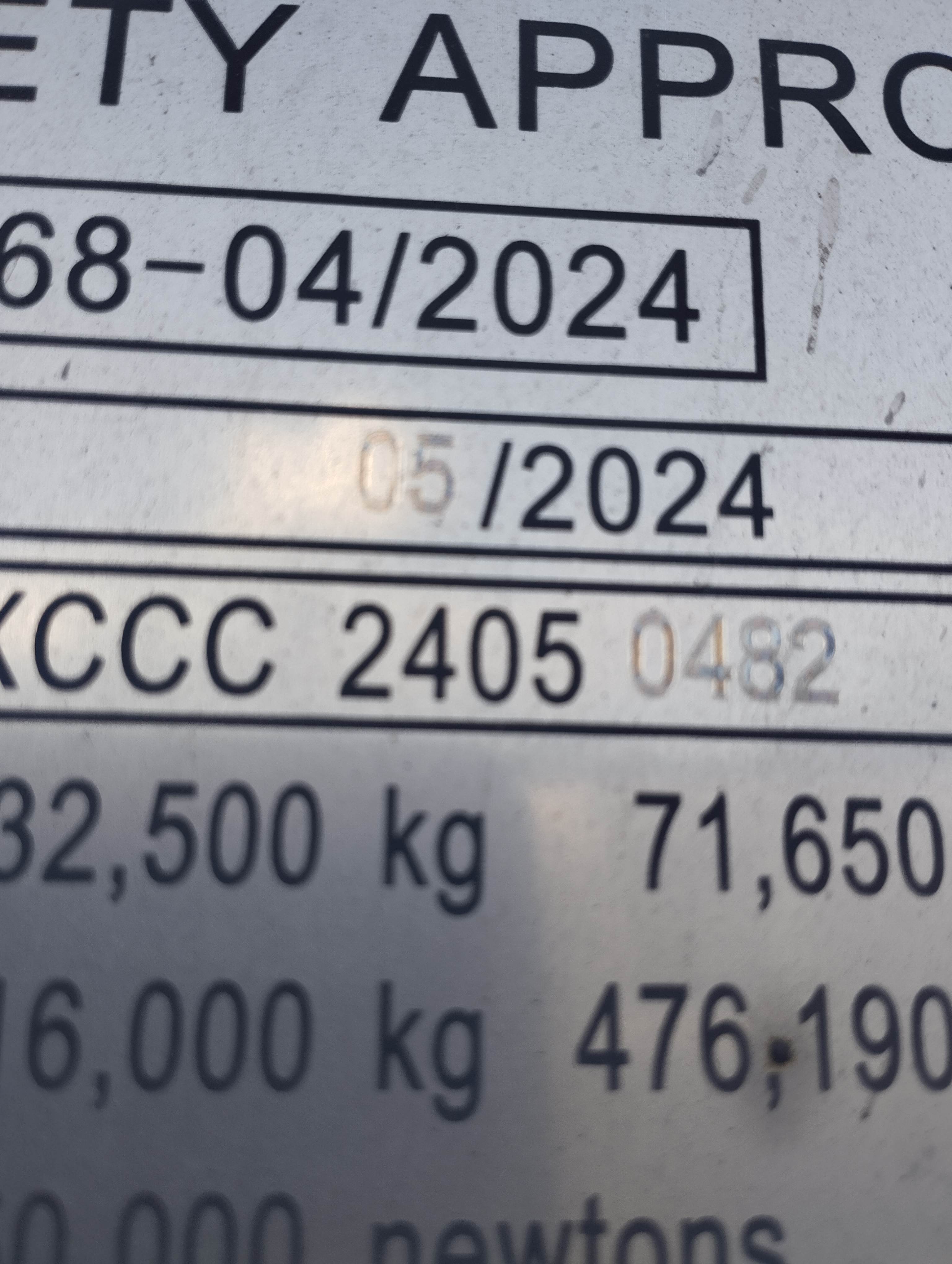 Морской контейнер CICU6734707