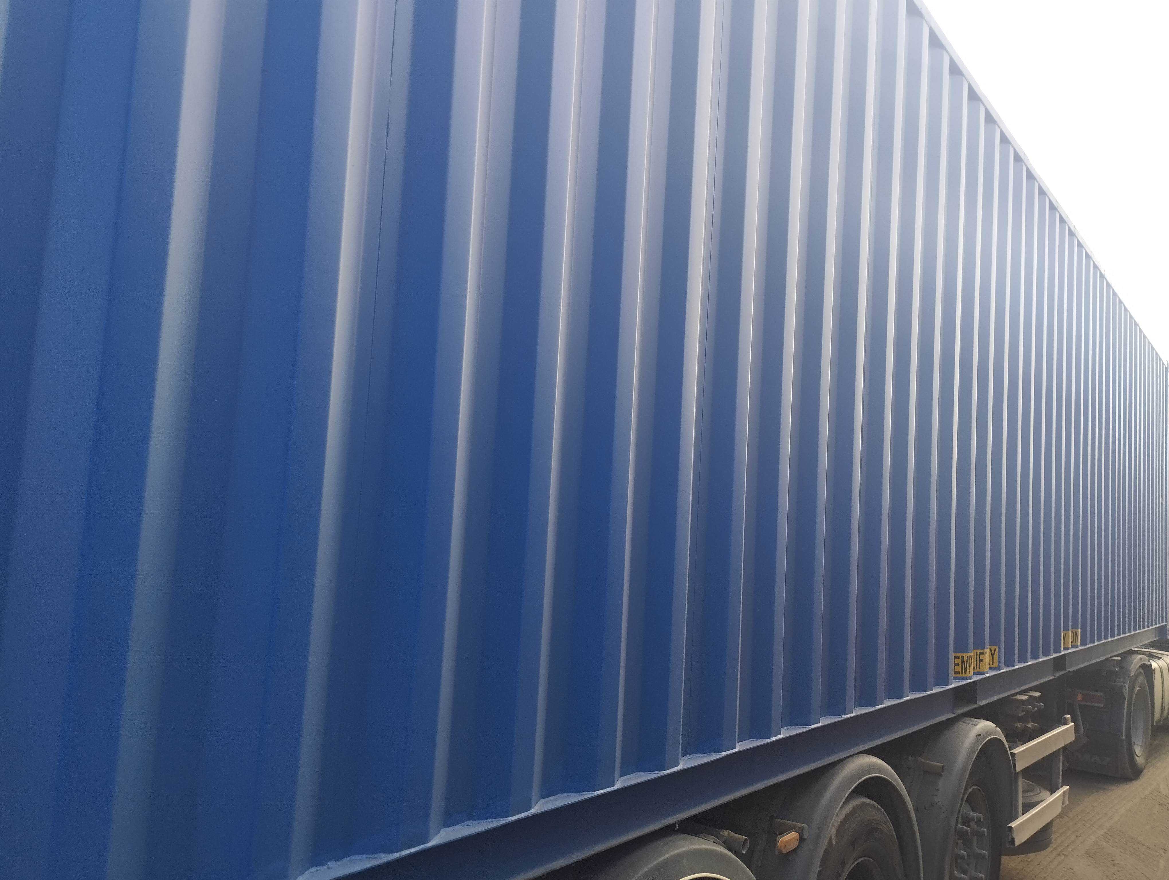 Морской контейнер CICU6734707