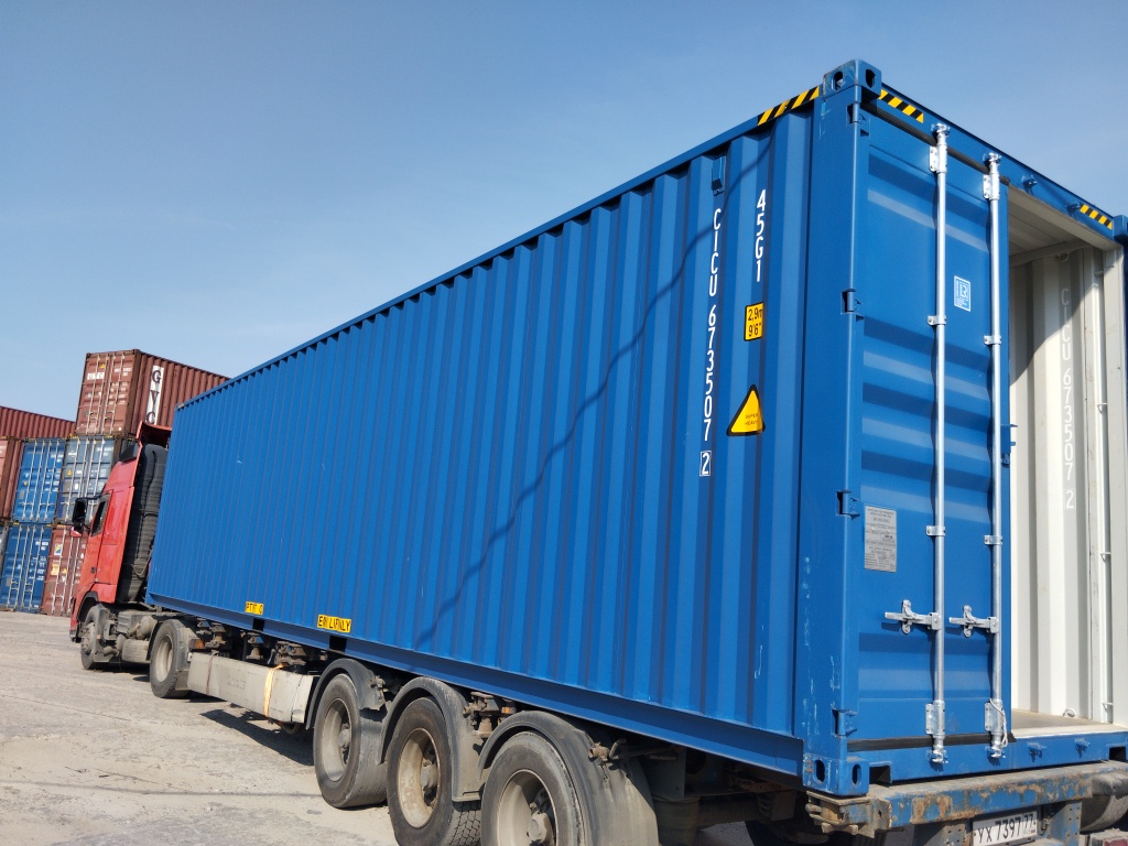 Морской контейнер CICU6735072