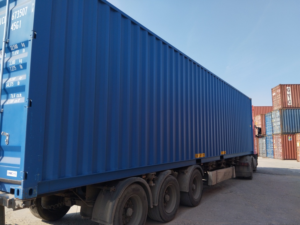 Морской контейнер CICU6735072