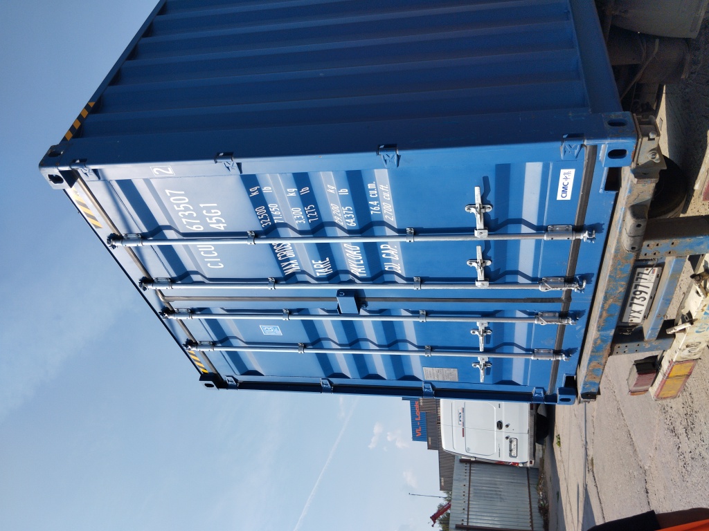 Морской контейнер CICU6735072