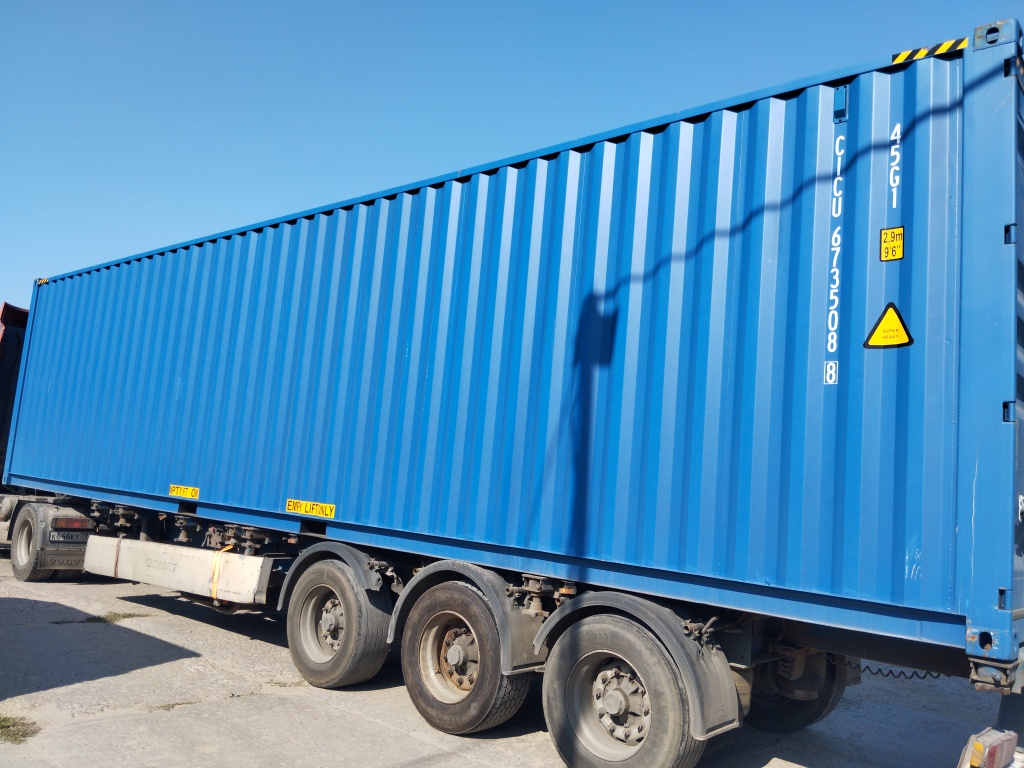 Морской контейнер CICU6735088