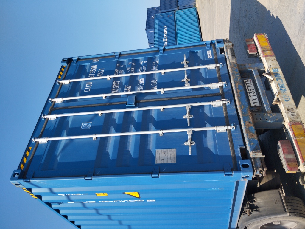 Морской контейнер CICU6735088