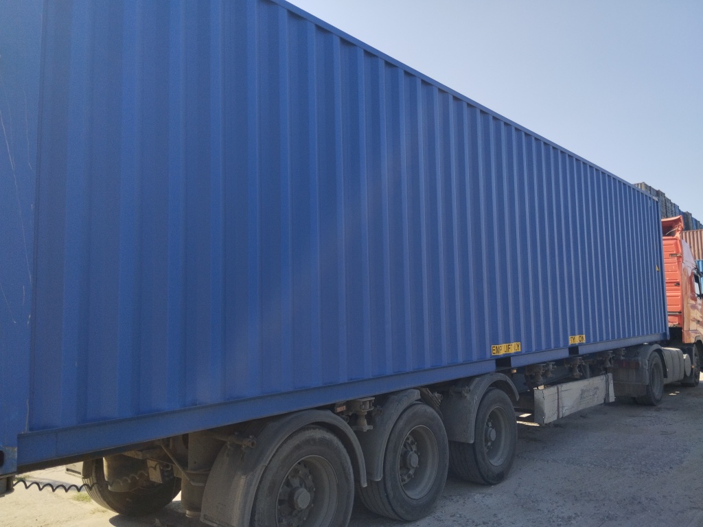 Морской контейнер CICU6735088