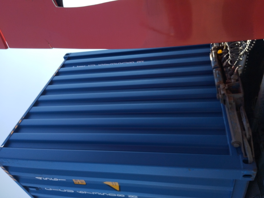 Морской контейнер CICU6735088