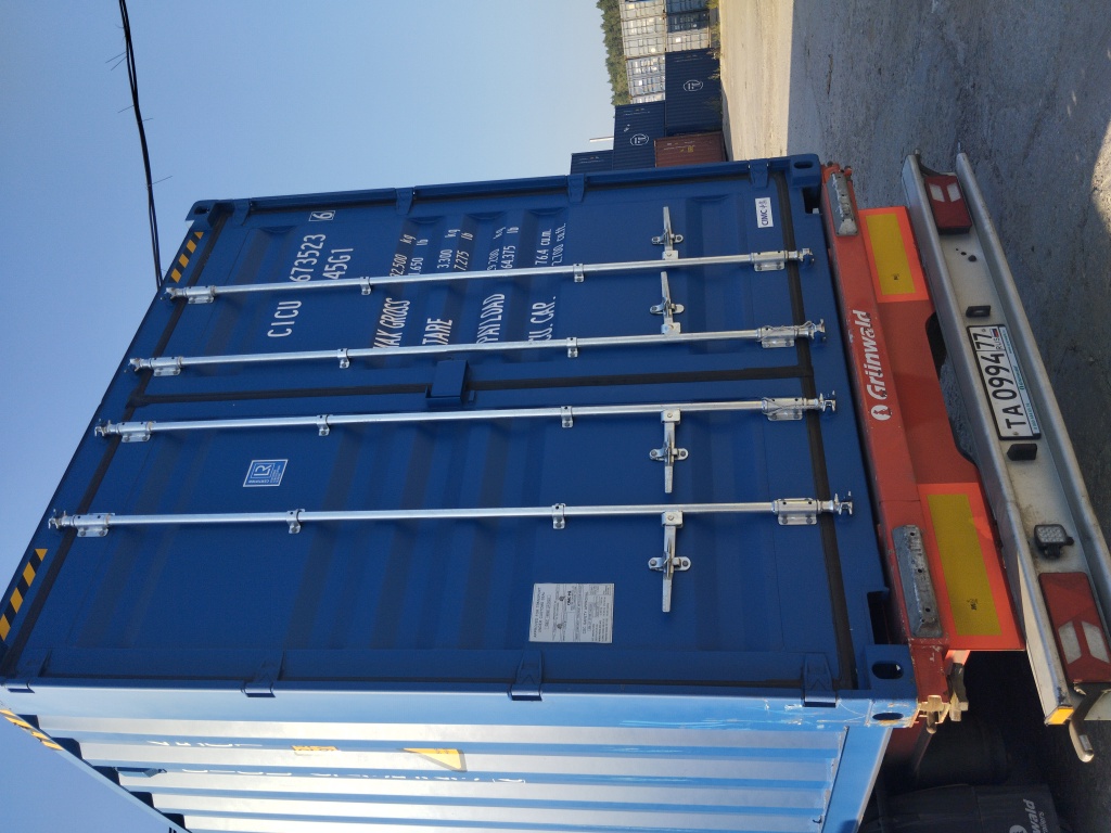 Морской контейнер CICU6735236