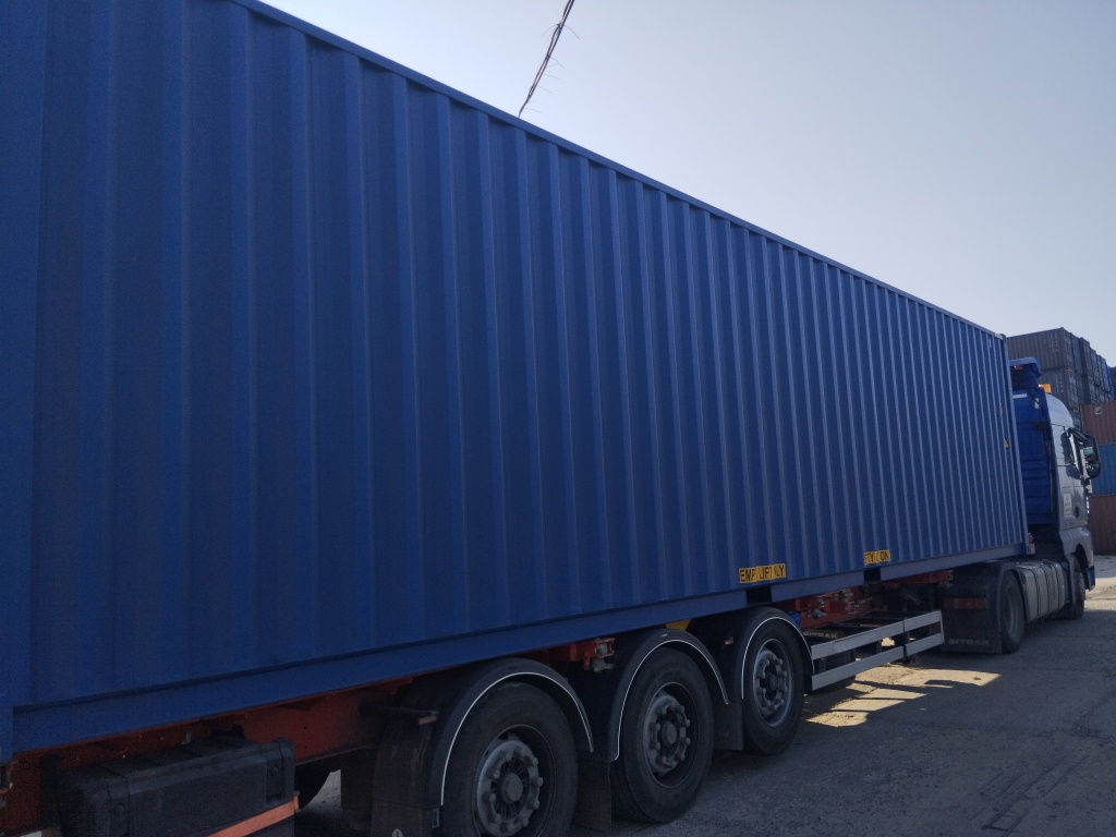 Морской контейнер CICU6735236