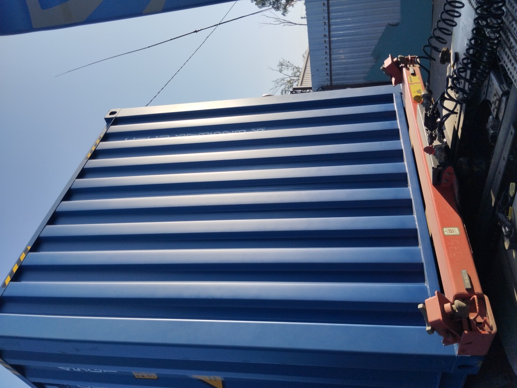 Морской контейнер CICU6735236