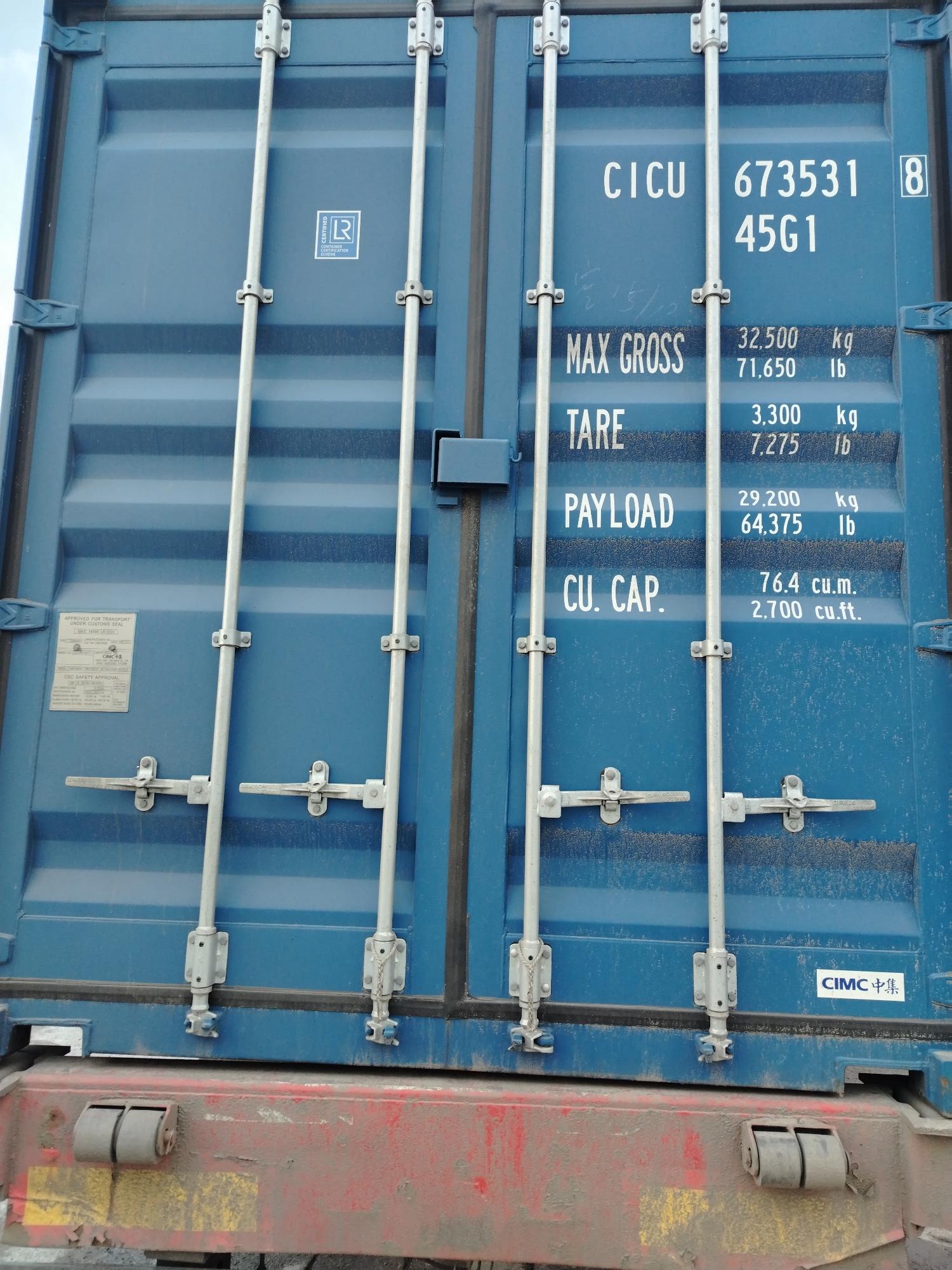 Морской контейнер CICU6735318