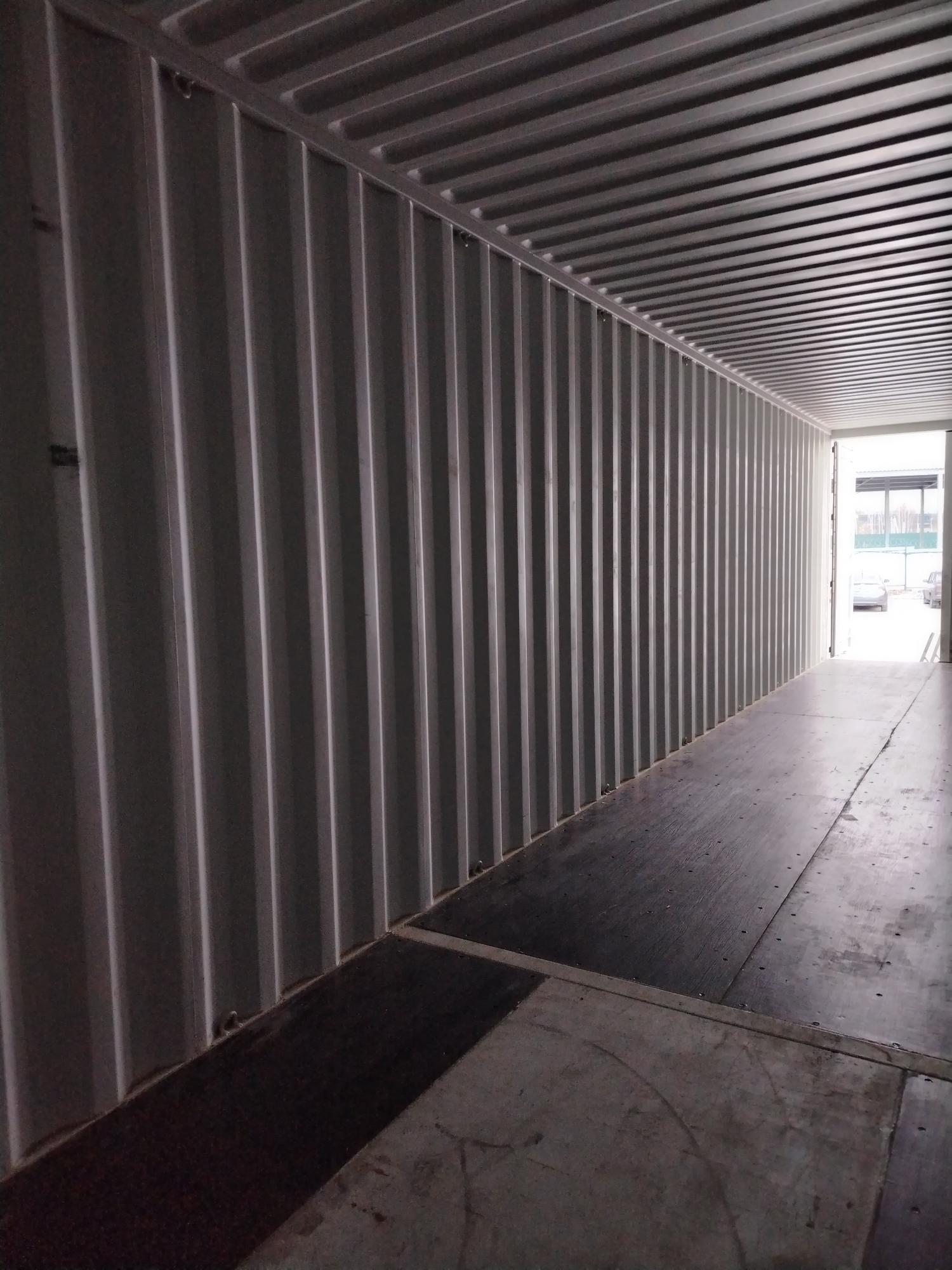 Морской контейнер CICU6735318