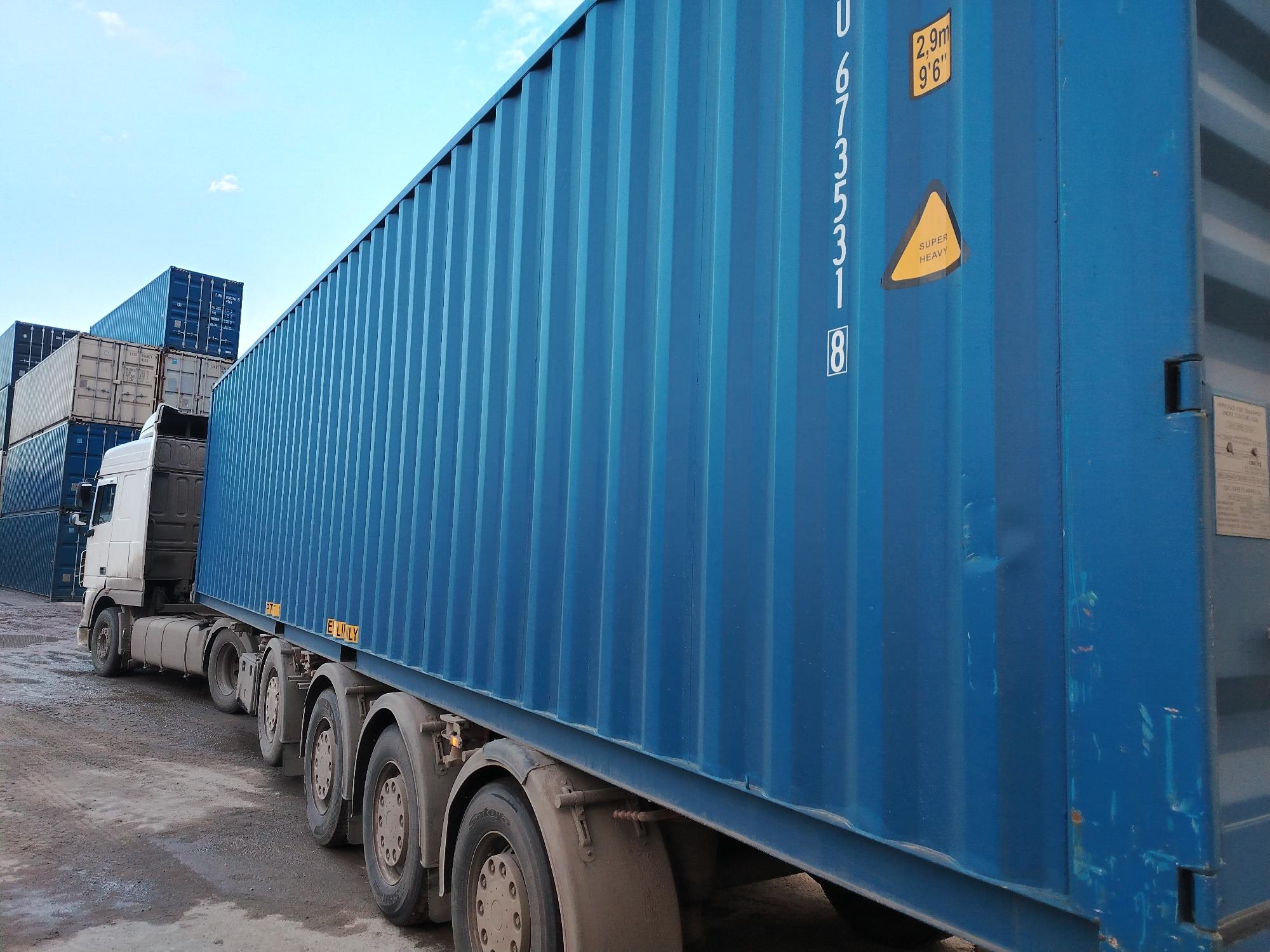 Морской контейнер CICU6735318