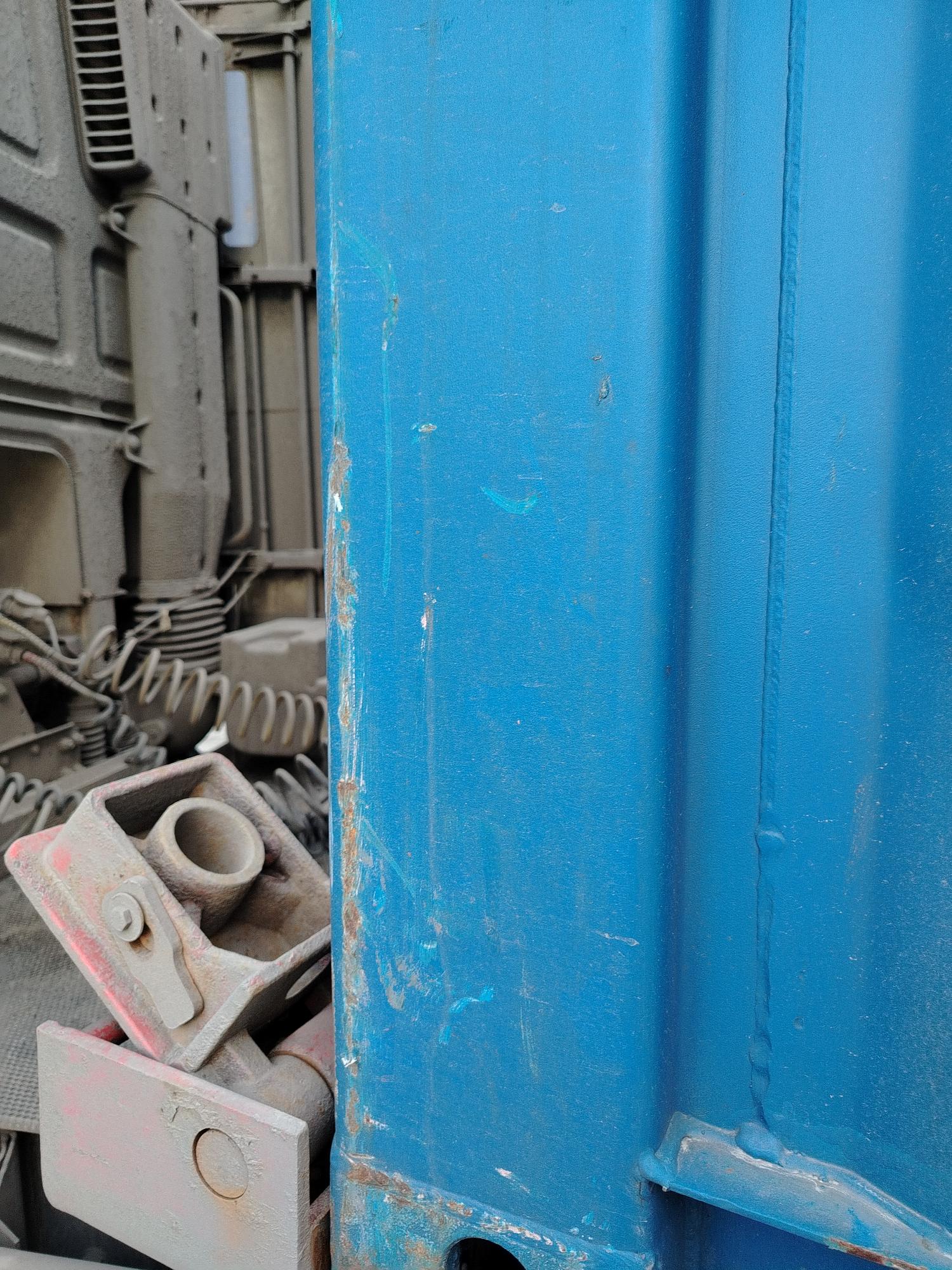 Морской контейнер CICU6735318