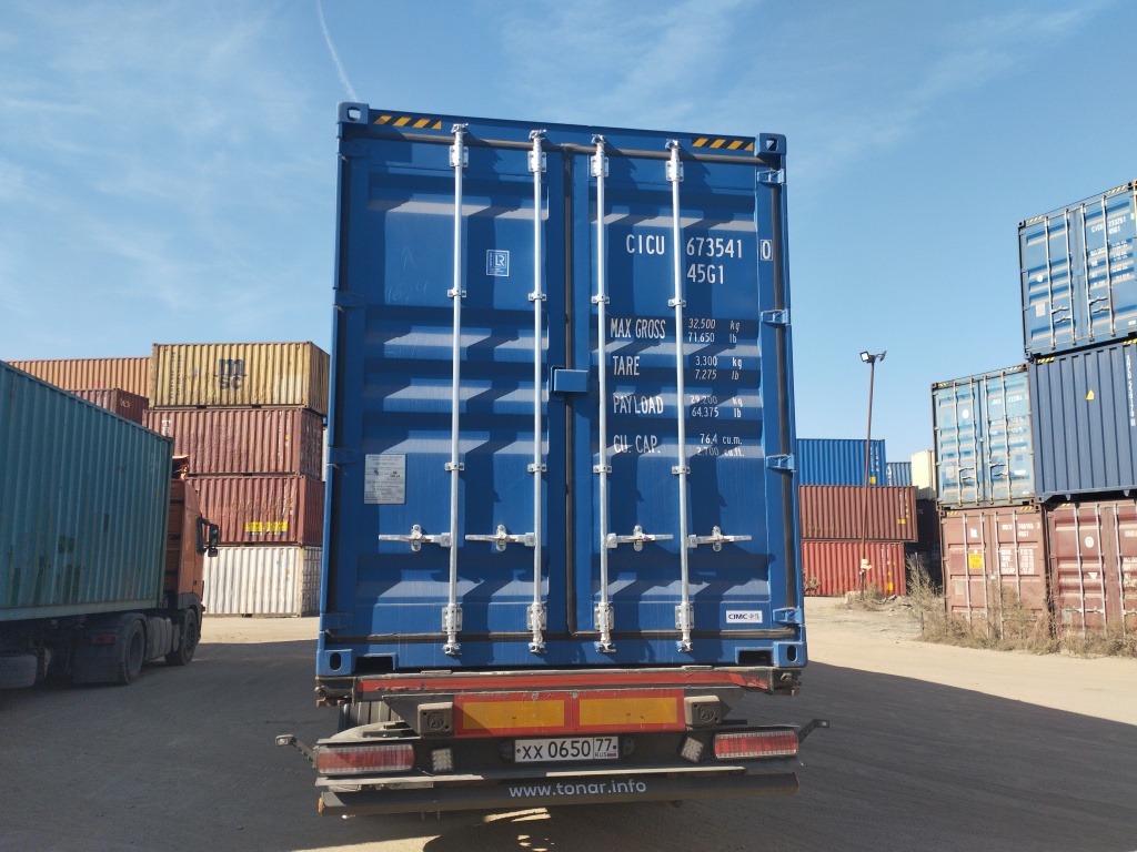 Морской контейнер CICU6735410
