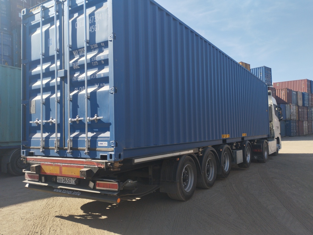 Морской контейнер CICU6735410