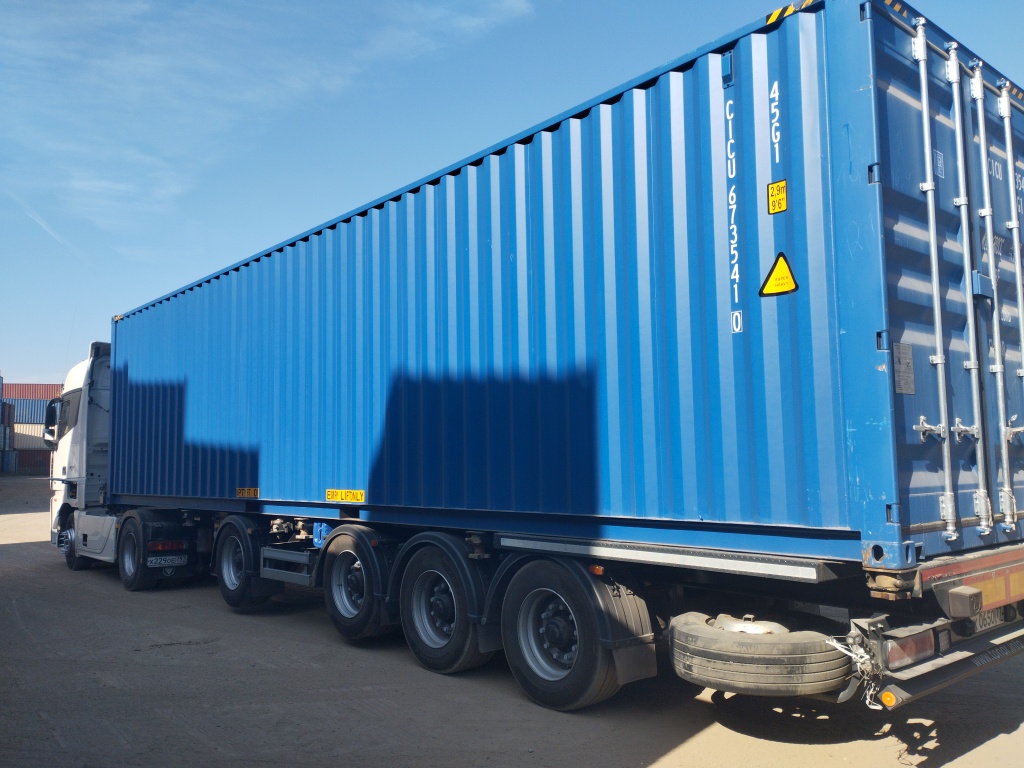 Морской контейнер CICU6735410