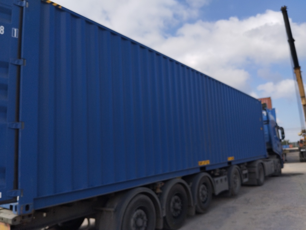 Морской контейнер CICU6735581