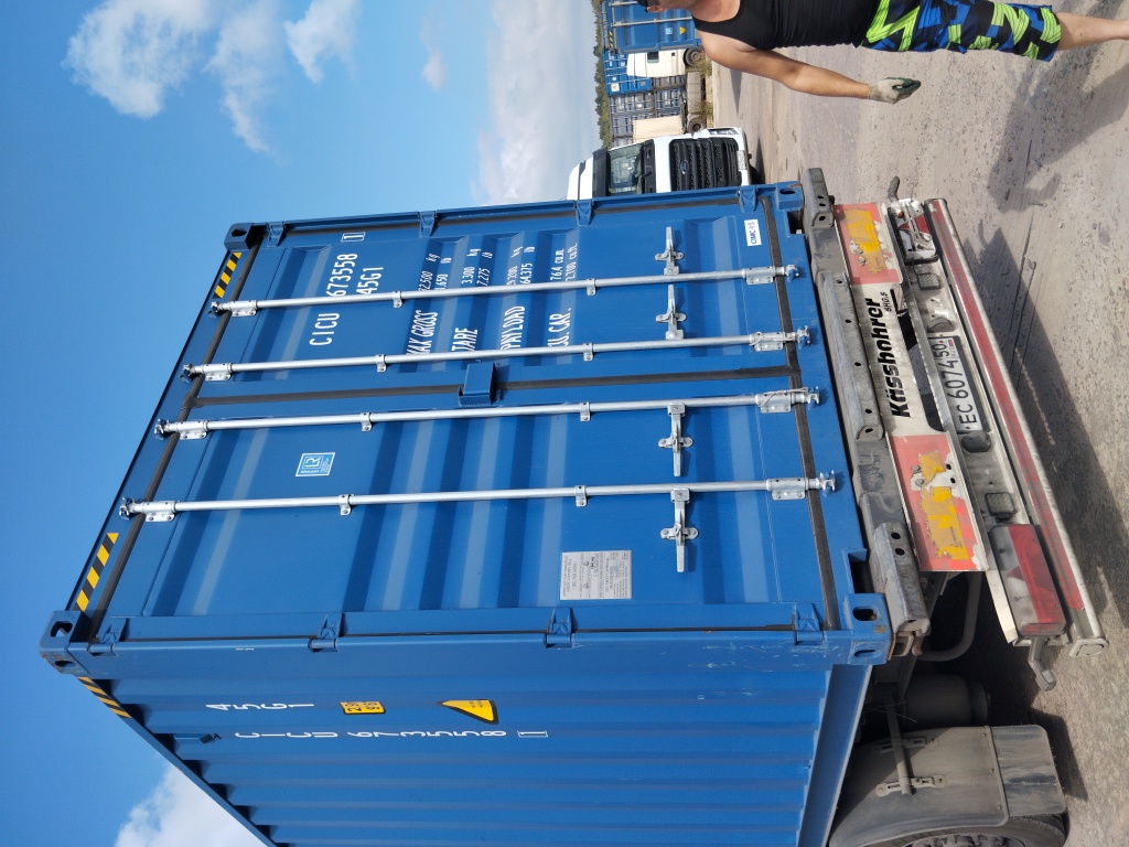 Морской контейнер CICU6735581